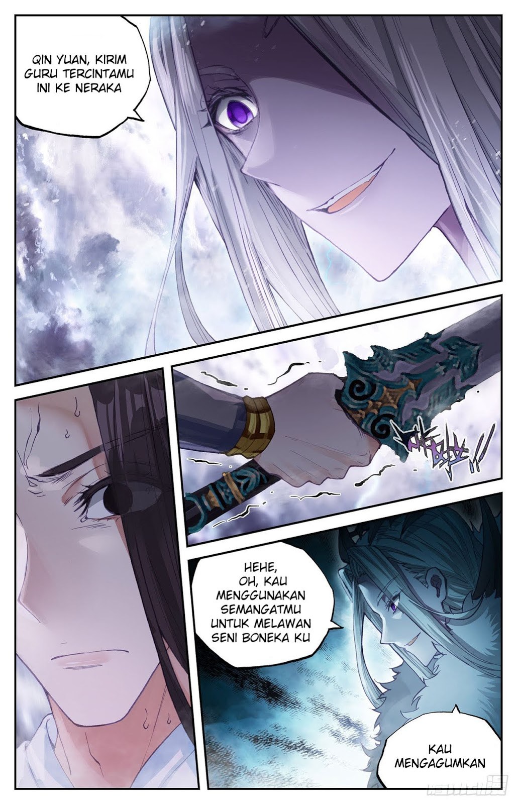 The Heaven List Chapter 04.5 Gambar 4