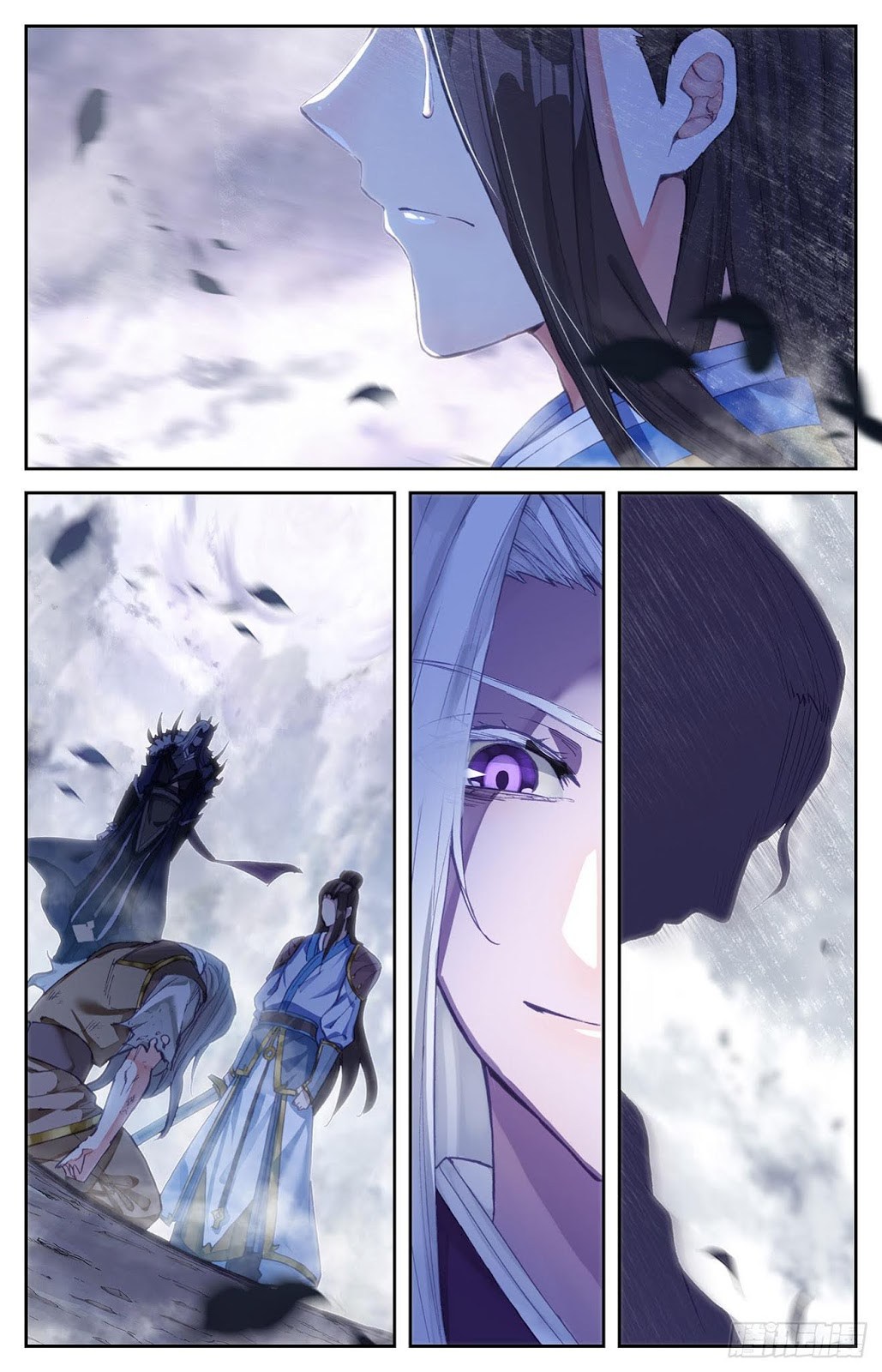 The Heaven List Chapter 04.5 Gambar 9