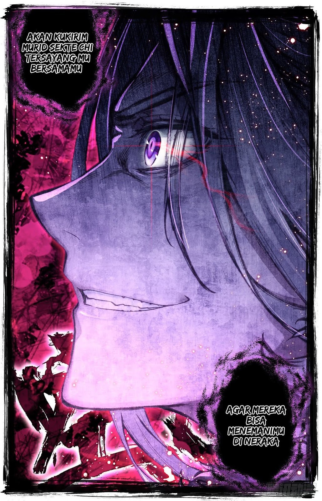 The Heaven List Chapter 04.5 Gambar 12
