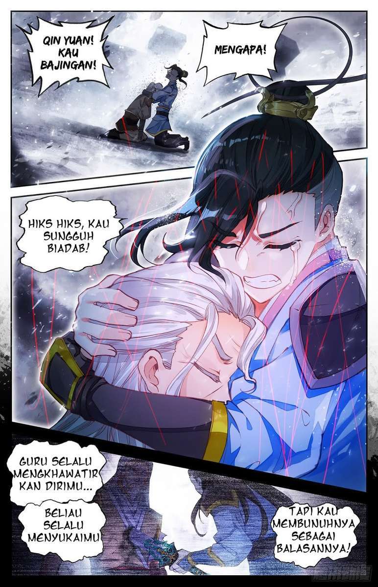 The Heaven List Chapter 05 Gambar 4