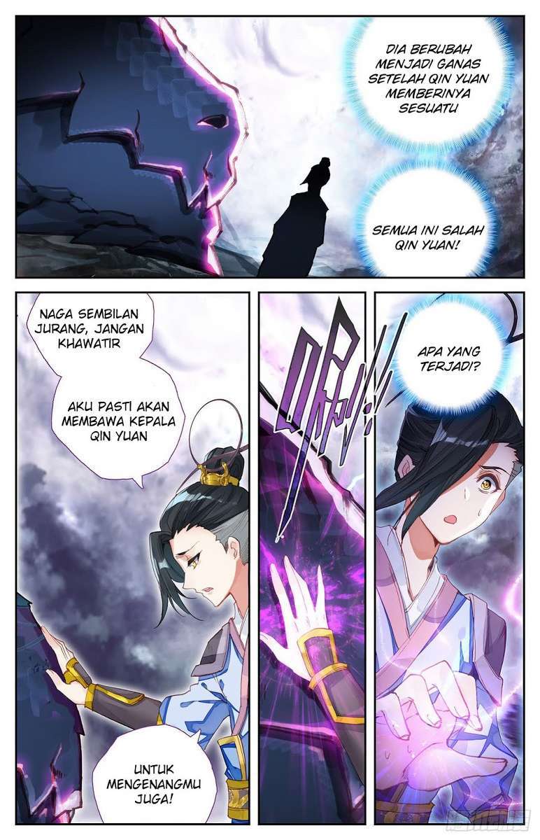 The Heaven List Chapter 05 Gambar 7
