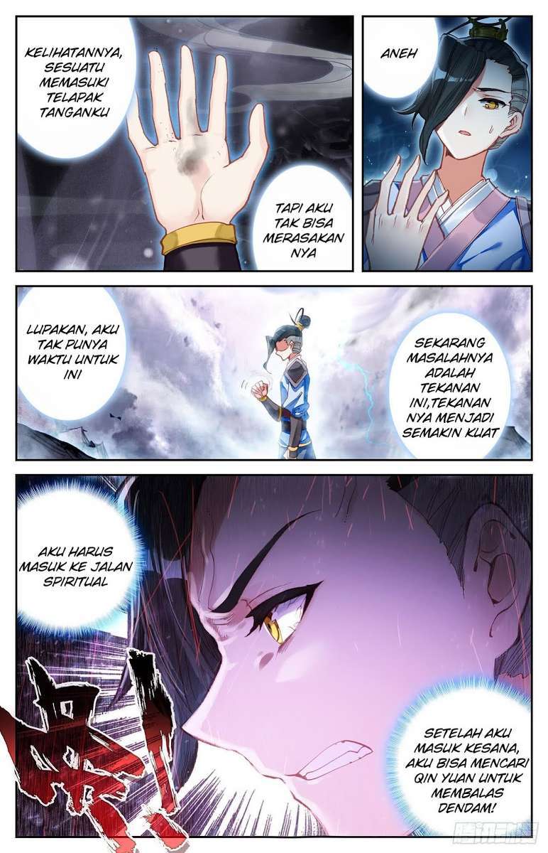 The Heaven List Chapter 05 Gambar 8