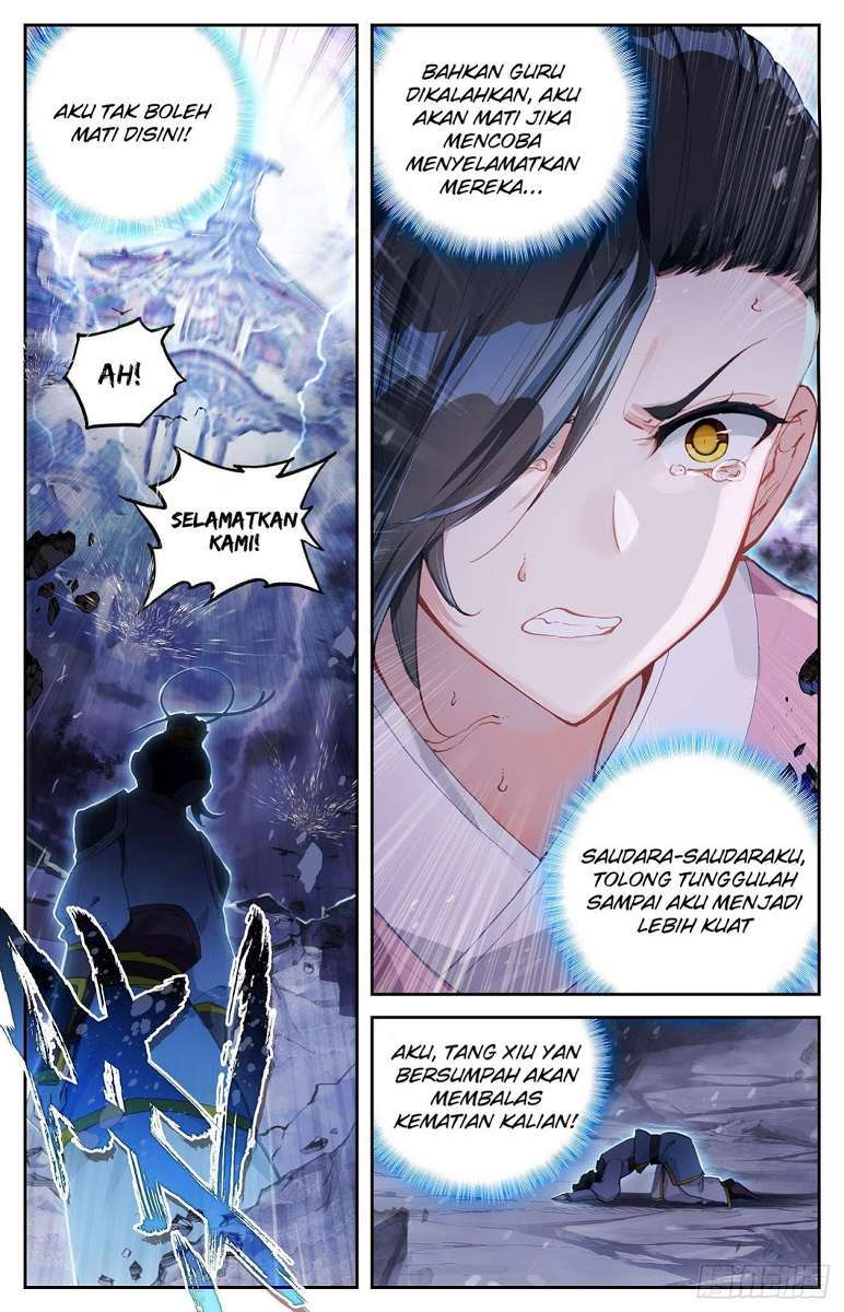 The Heaven List Chapter 05 Gambar 9