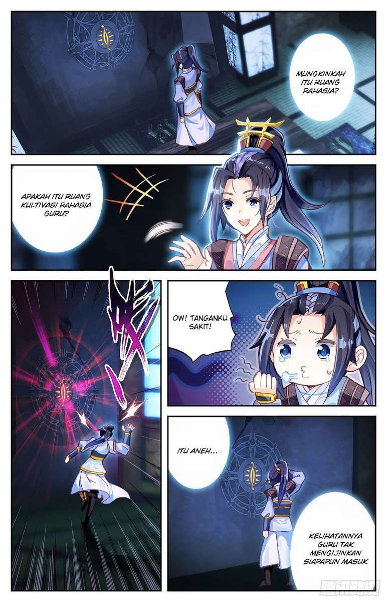 The Heaven List Chapter 05 Gambar 12