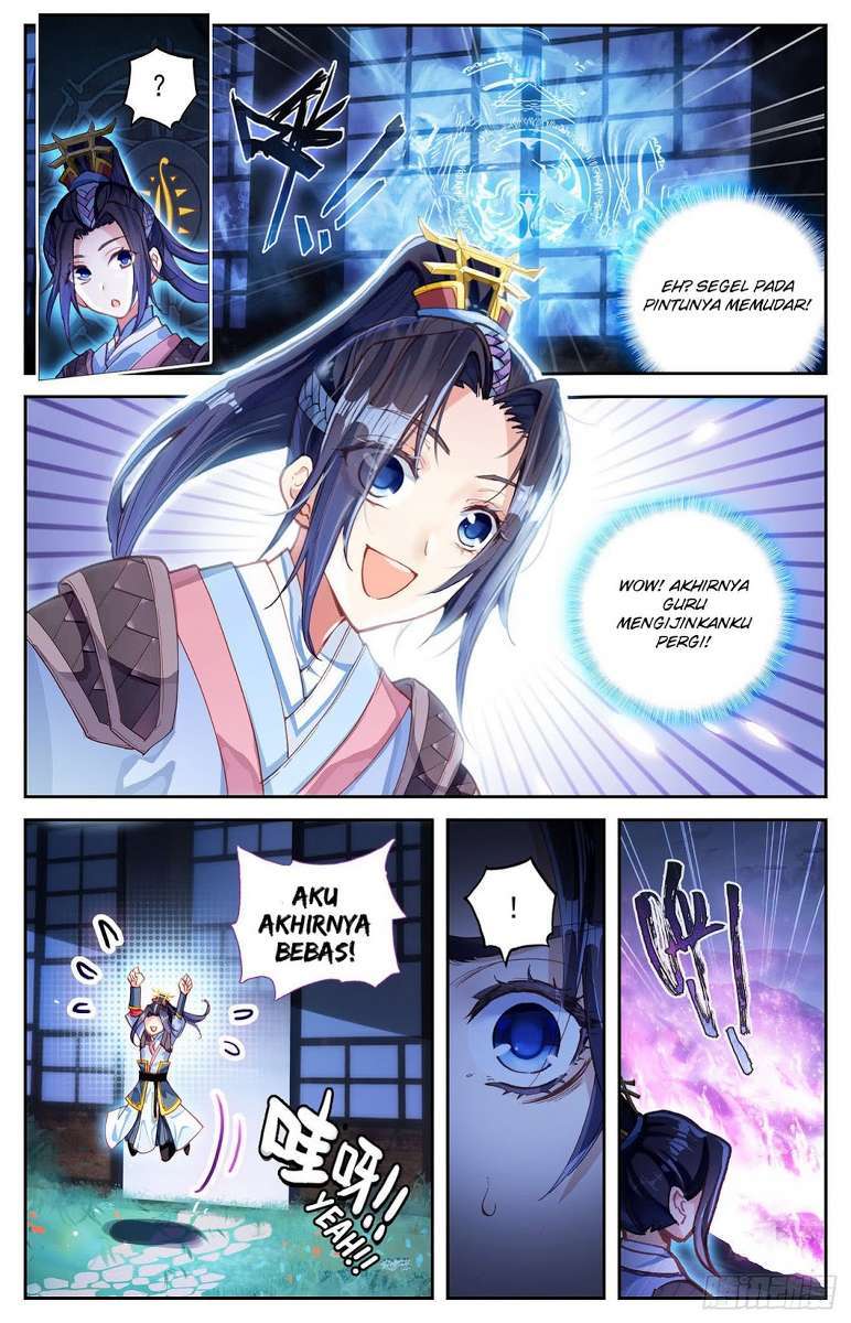 The Heaven List Chapter 05 Gambar 13
