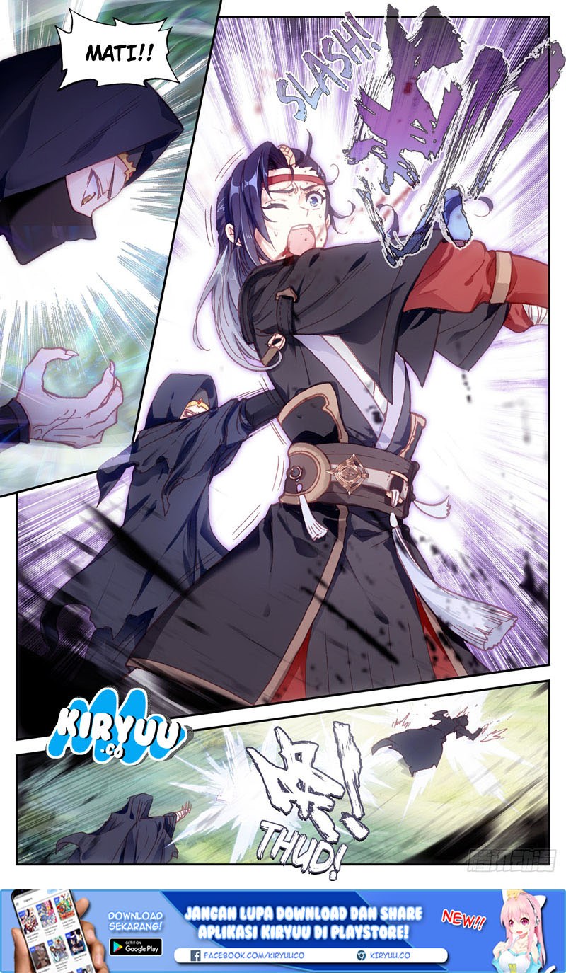 The Heaven List Chapter 11.5 Gambar 4