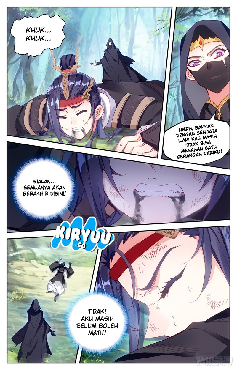 The Heaven List Chapter 11.5 Gambar 5