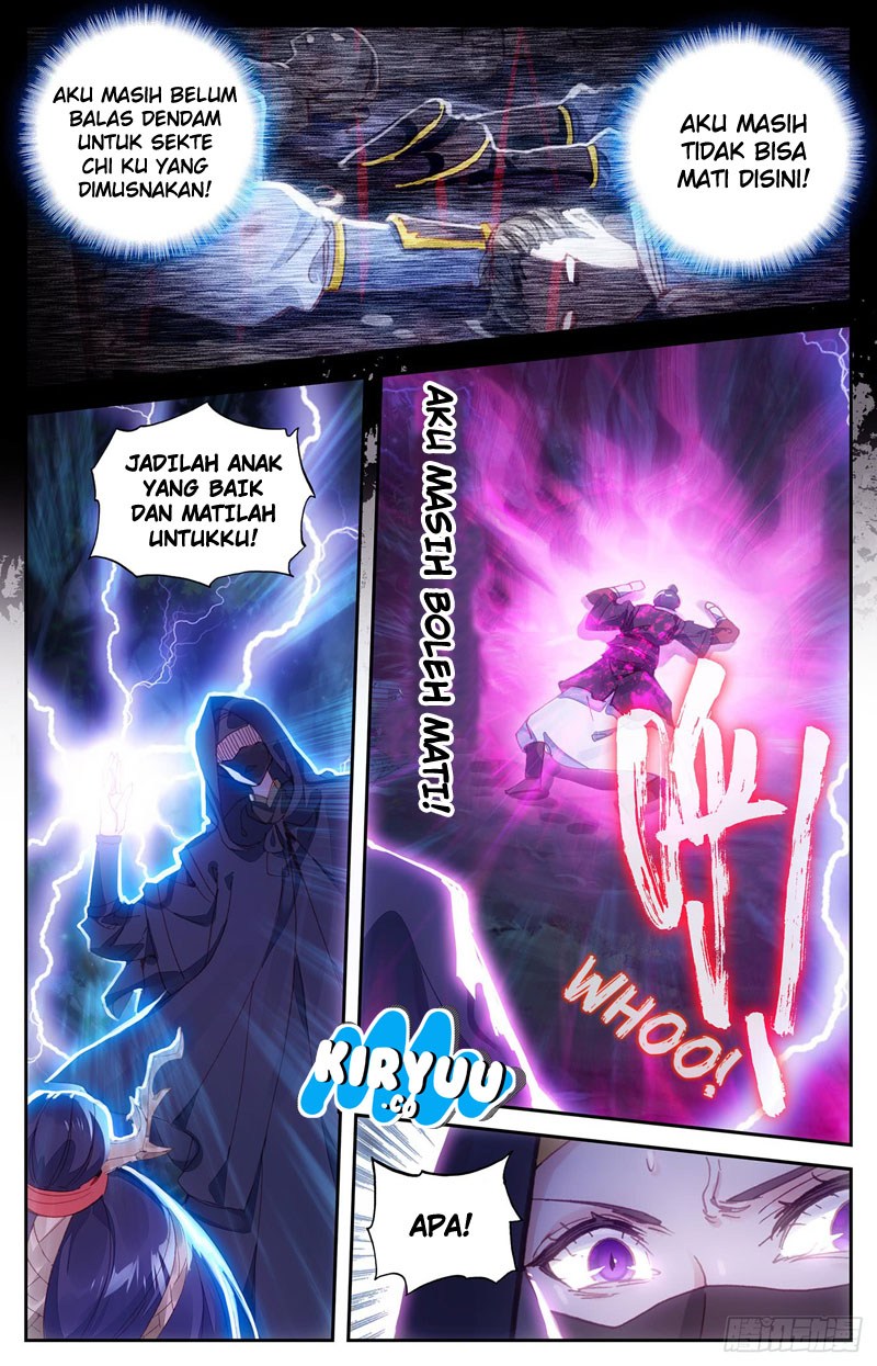 The Heaven List Chapter 11.5 Gambar 6