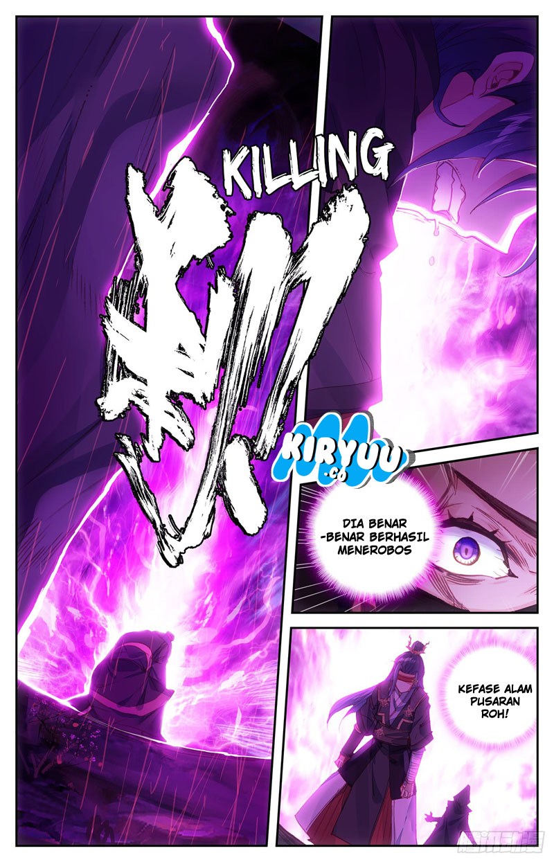 The Heaven List Chapter 11.5 Gambar 7
