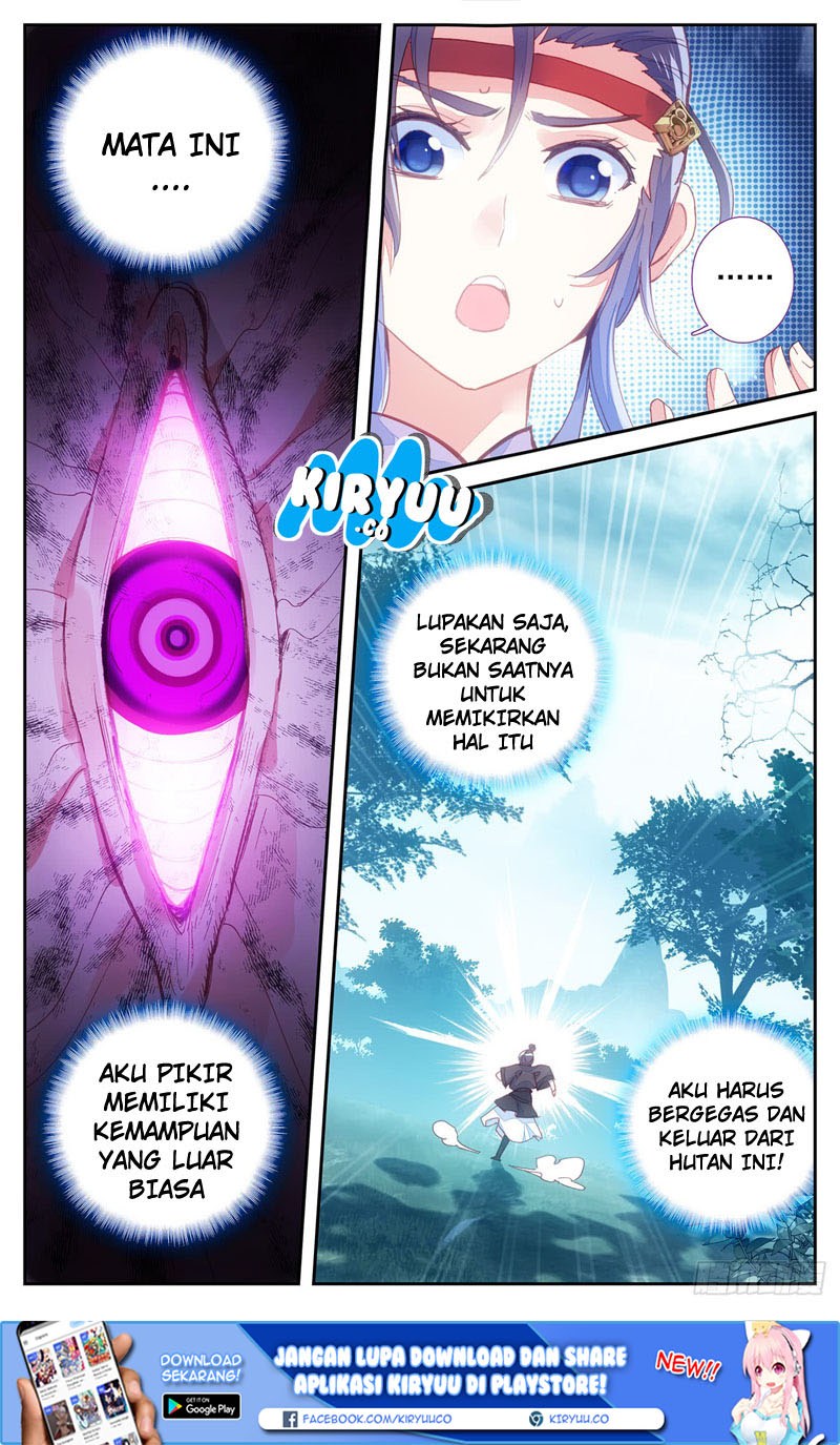 The Heaven List Chapter 11.5 Gambar 14