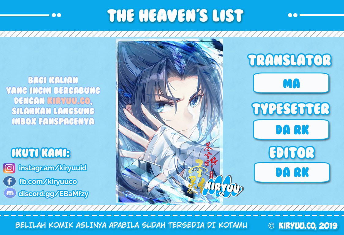 The Heaven List Chapter 11 Gambar 1