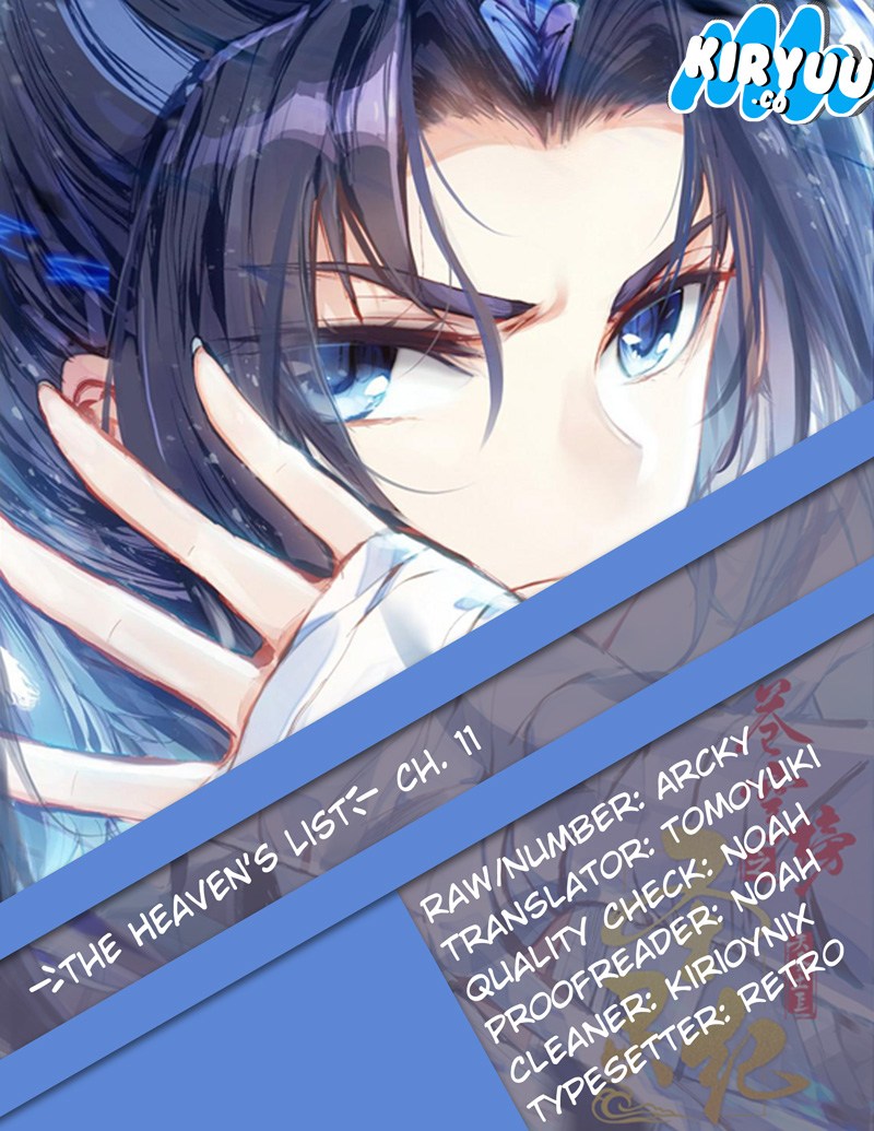 The Heaven List Chapter 11 Gambar 3