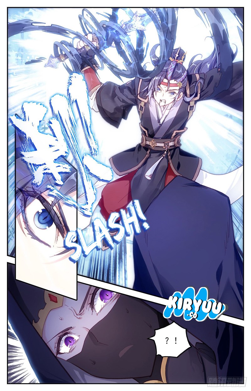 The Heaven List Chapter 11 Gambar 9