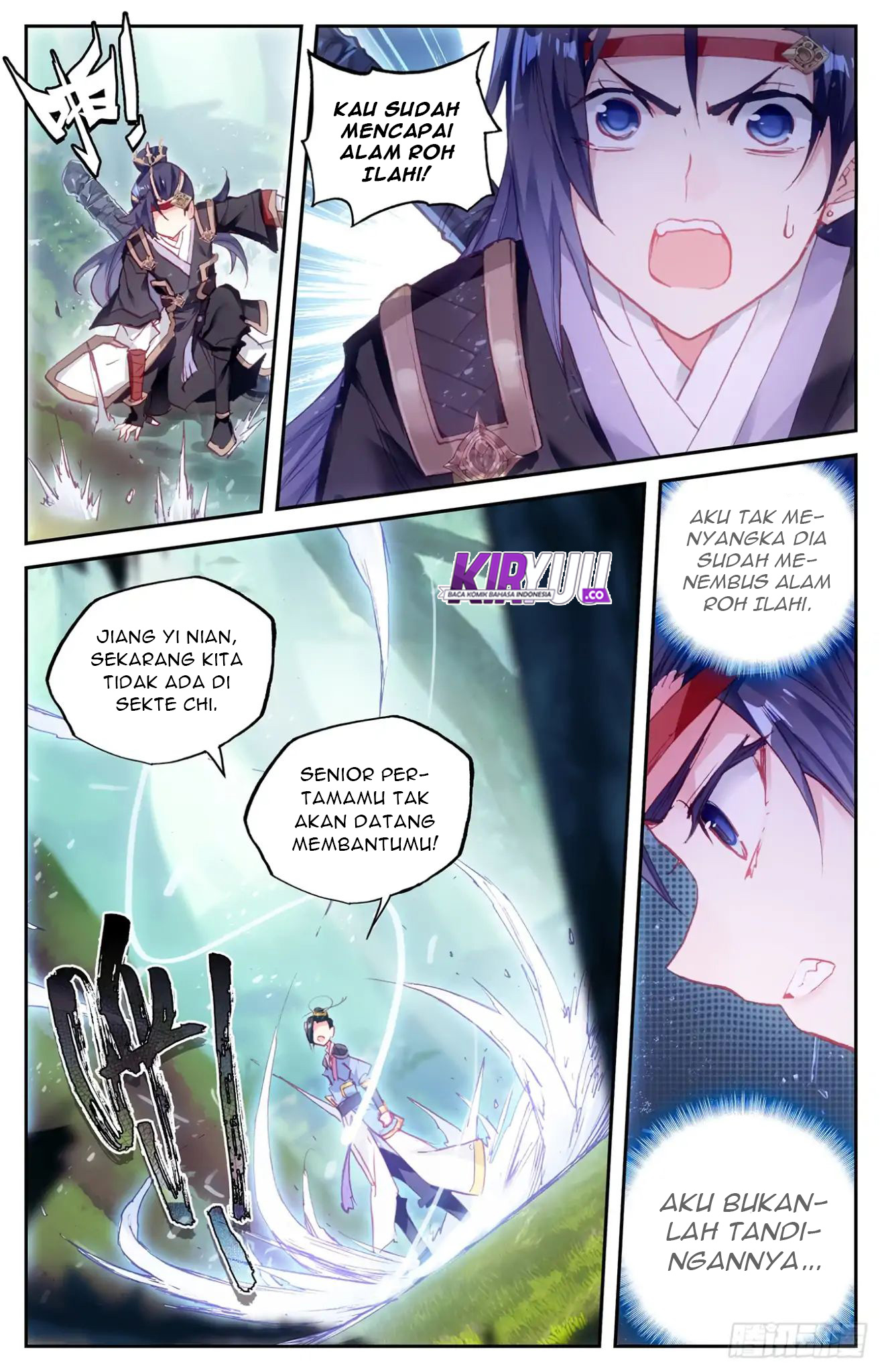 The Heaven List Chapter 14.5 Gambar 5