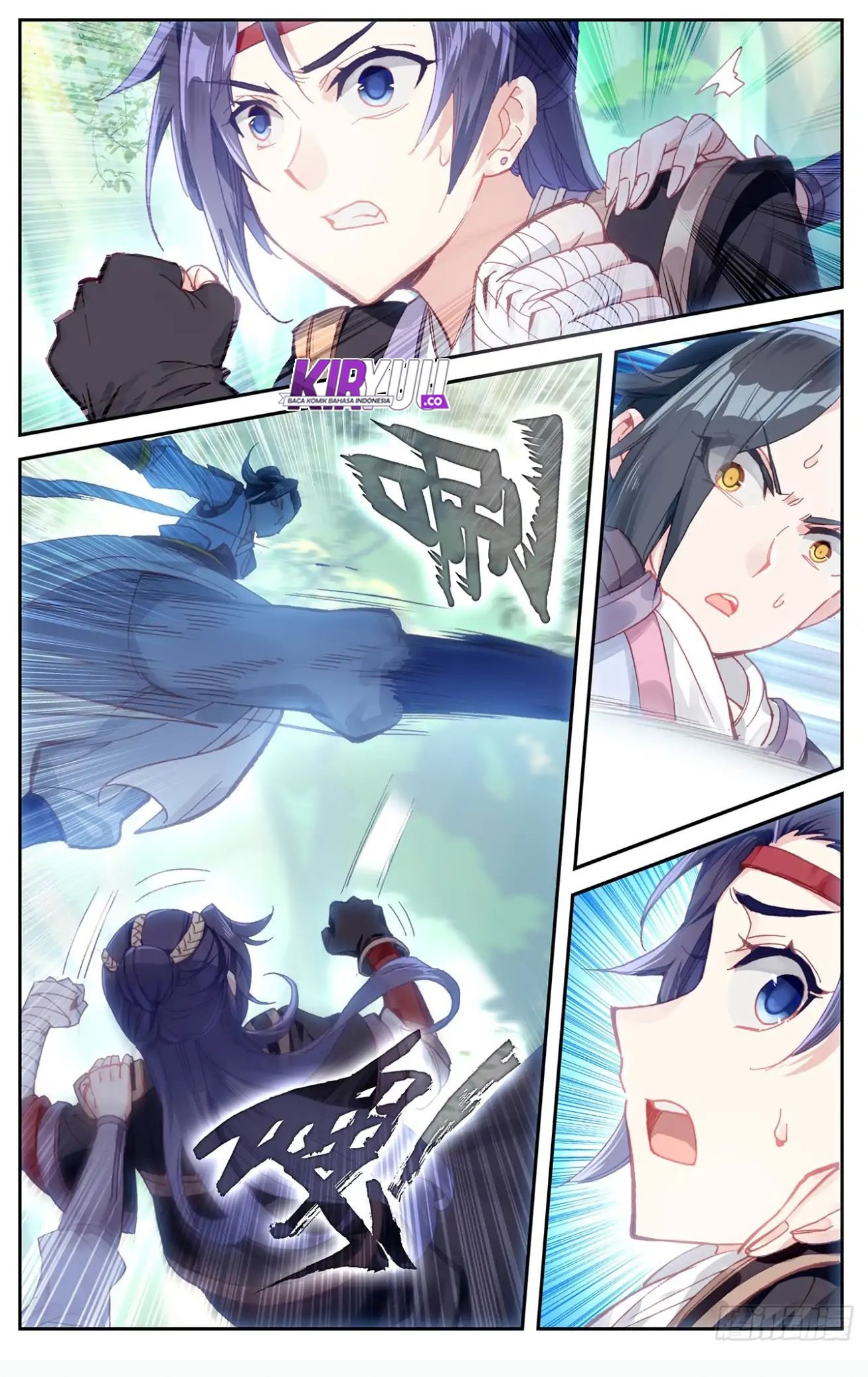 The Heaven List Chapter 14.5 Gambar 8