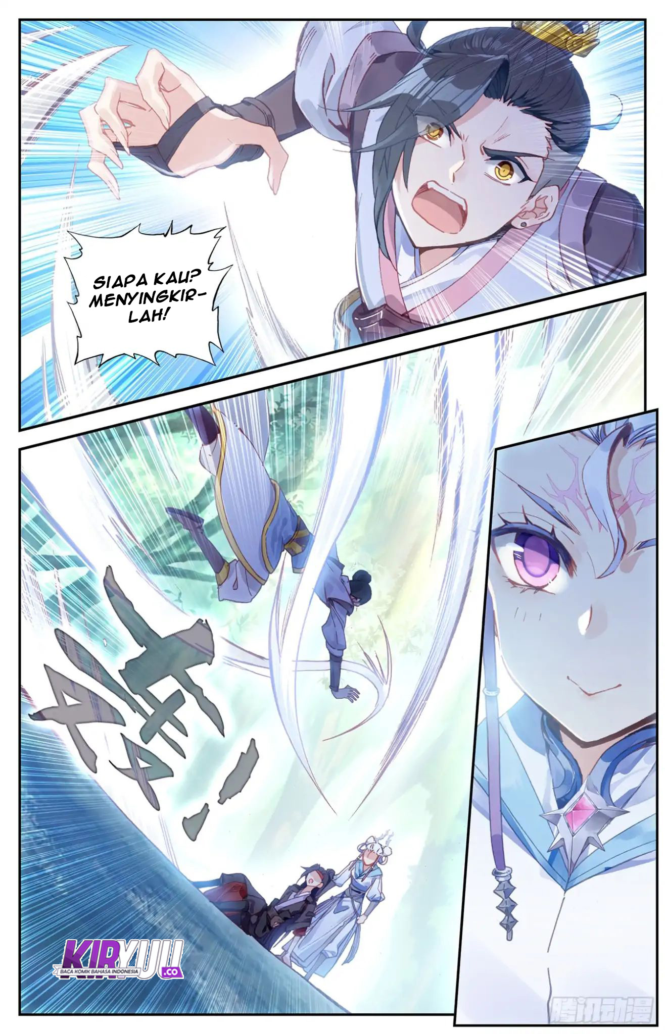 The Heaven List Chapter 14.5 Gambar 10