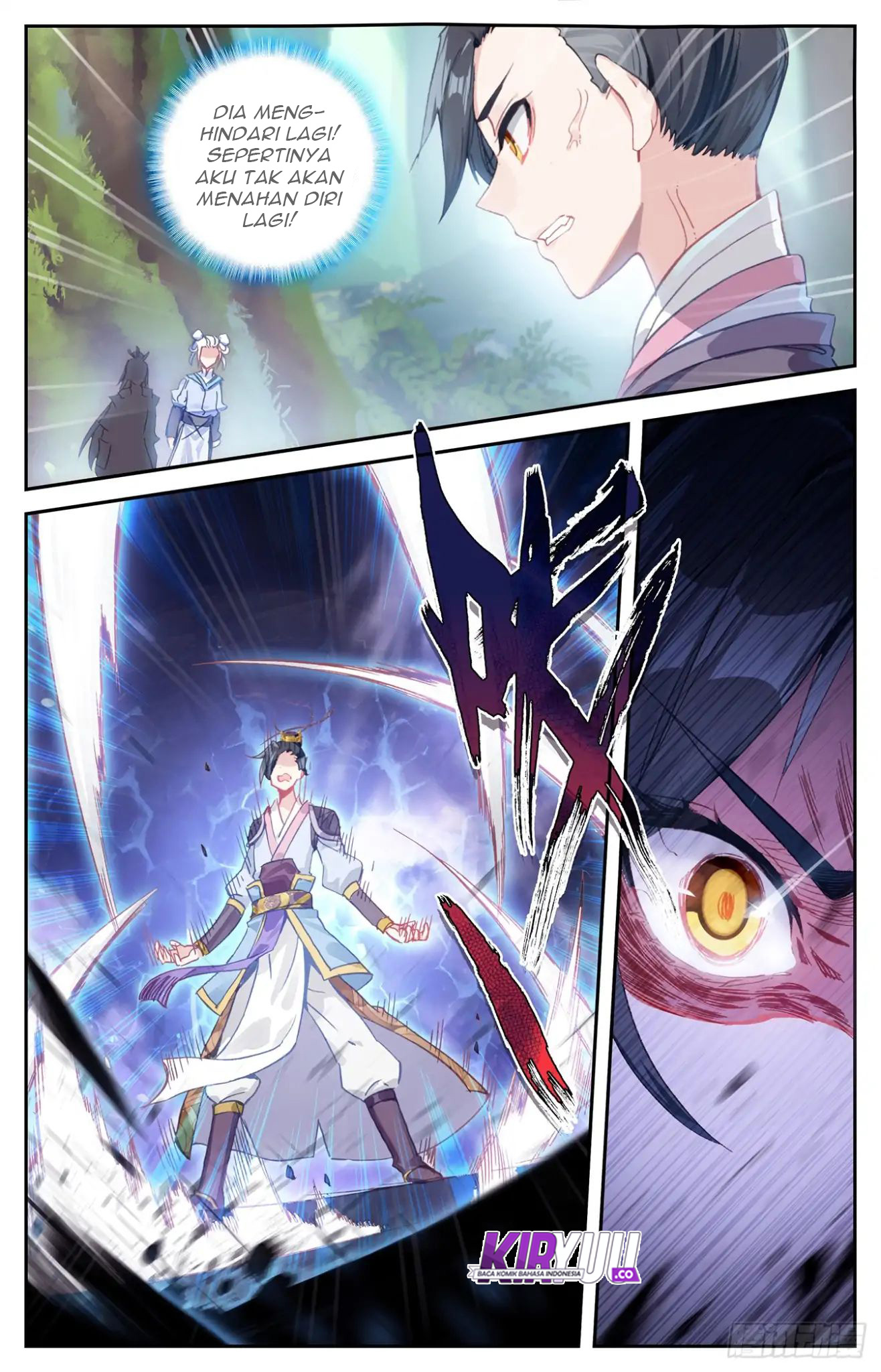 The Heaven List Chapter 14.5 Gambar 12