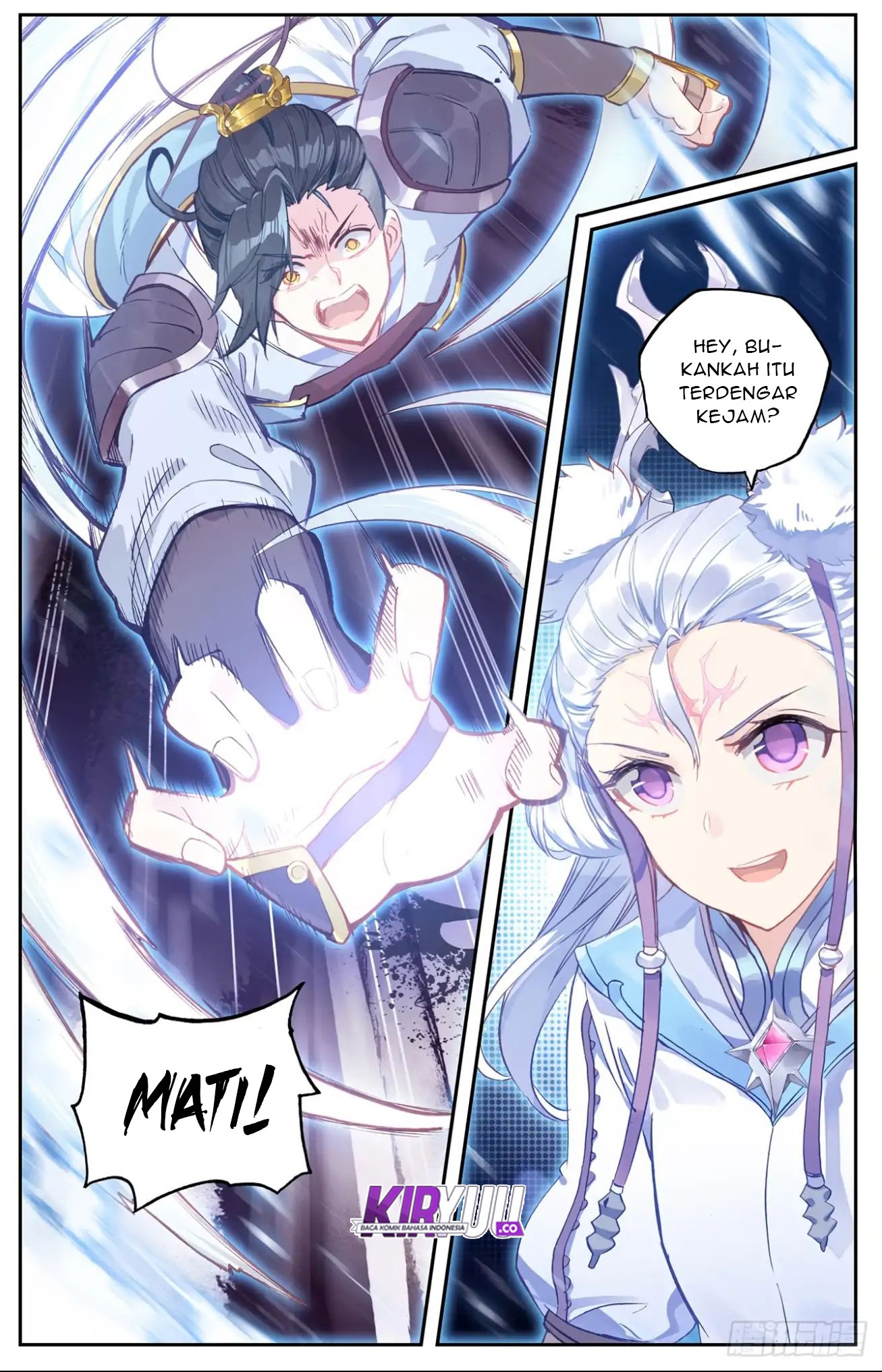 The Heaven List Chapter 14.5 Gambar 14