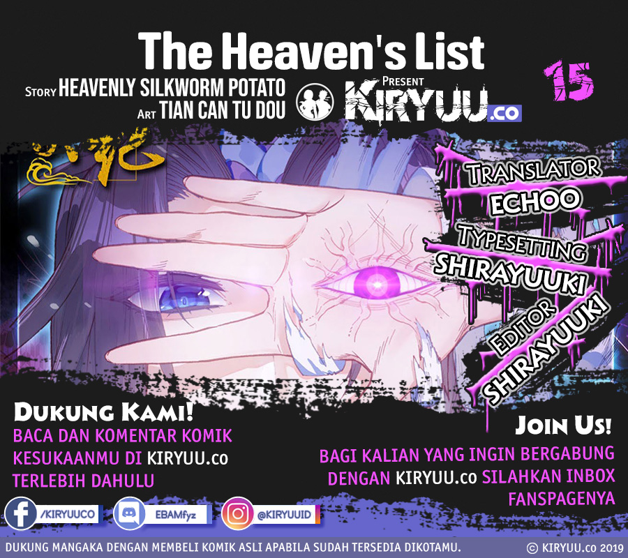 The Heaven List Chapter 15 Gambar 1
