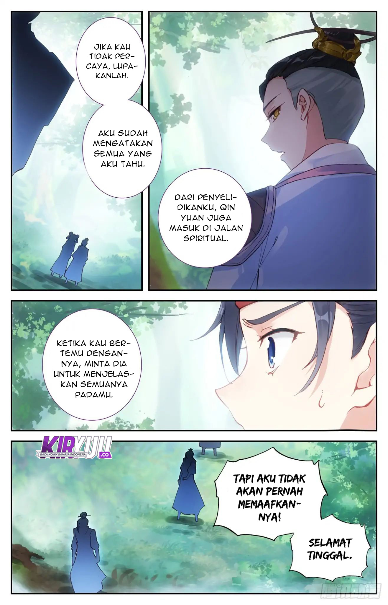 The Heaven List Chapter 15 Gambar 7