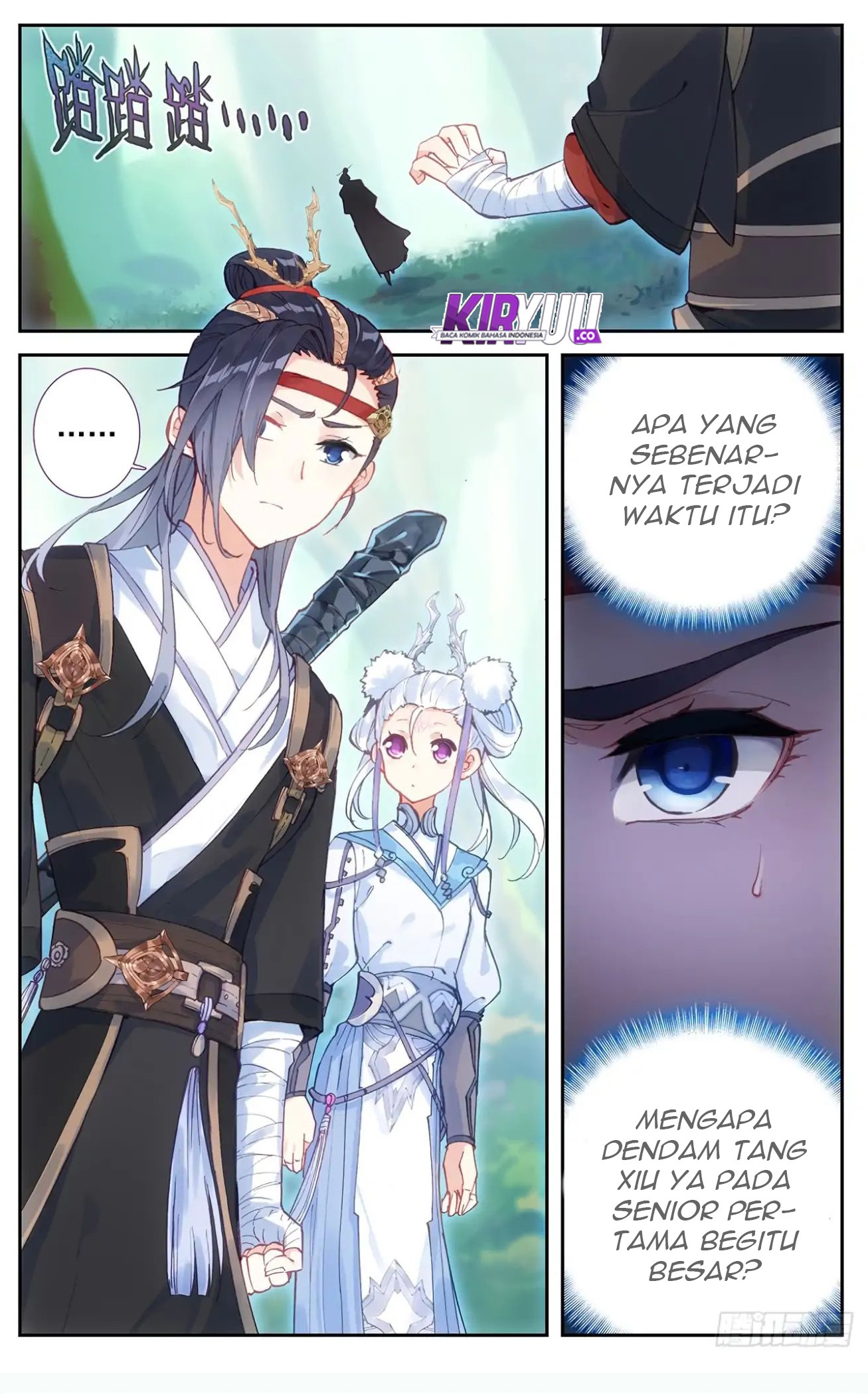 The Heaven List Chapter 15 Gambar 8
