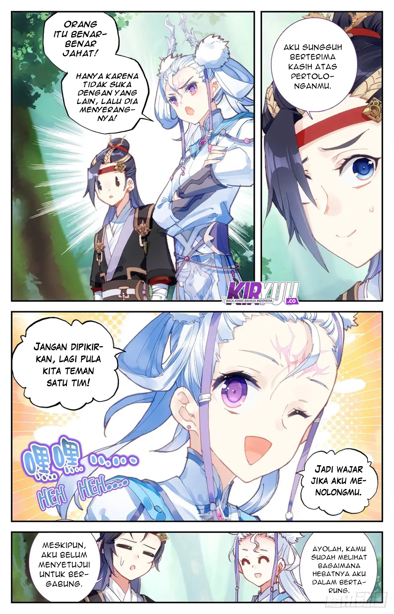 The Heaven List Chapter 15 Gambar 10