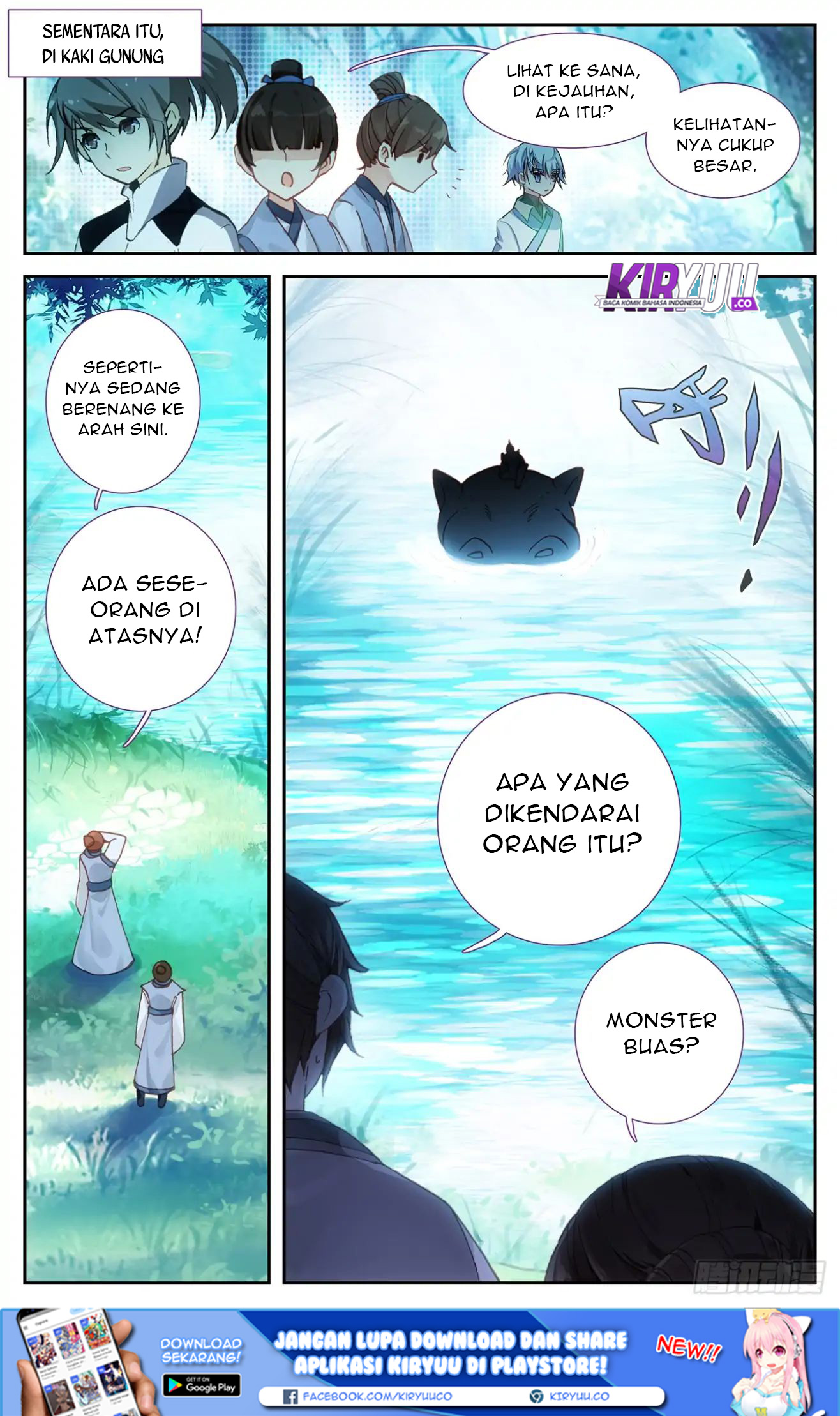 The Heaven List Chapter 15 Gambar 12