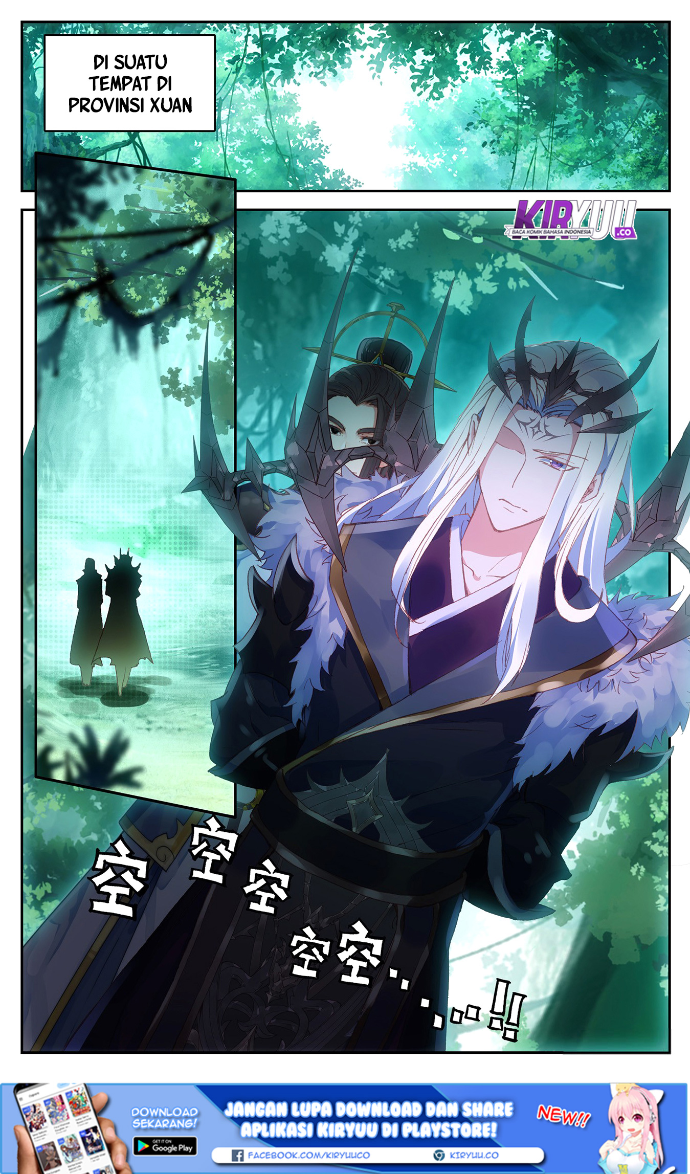 The Heaven List Chapter 18 Gambar 3