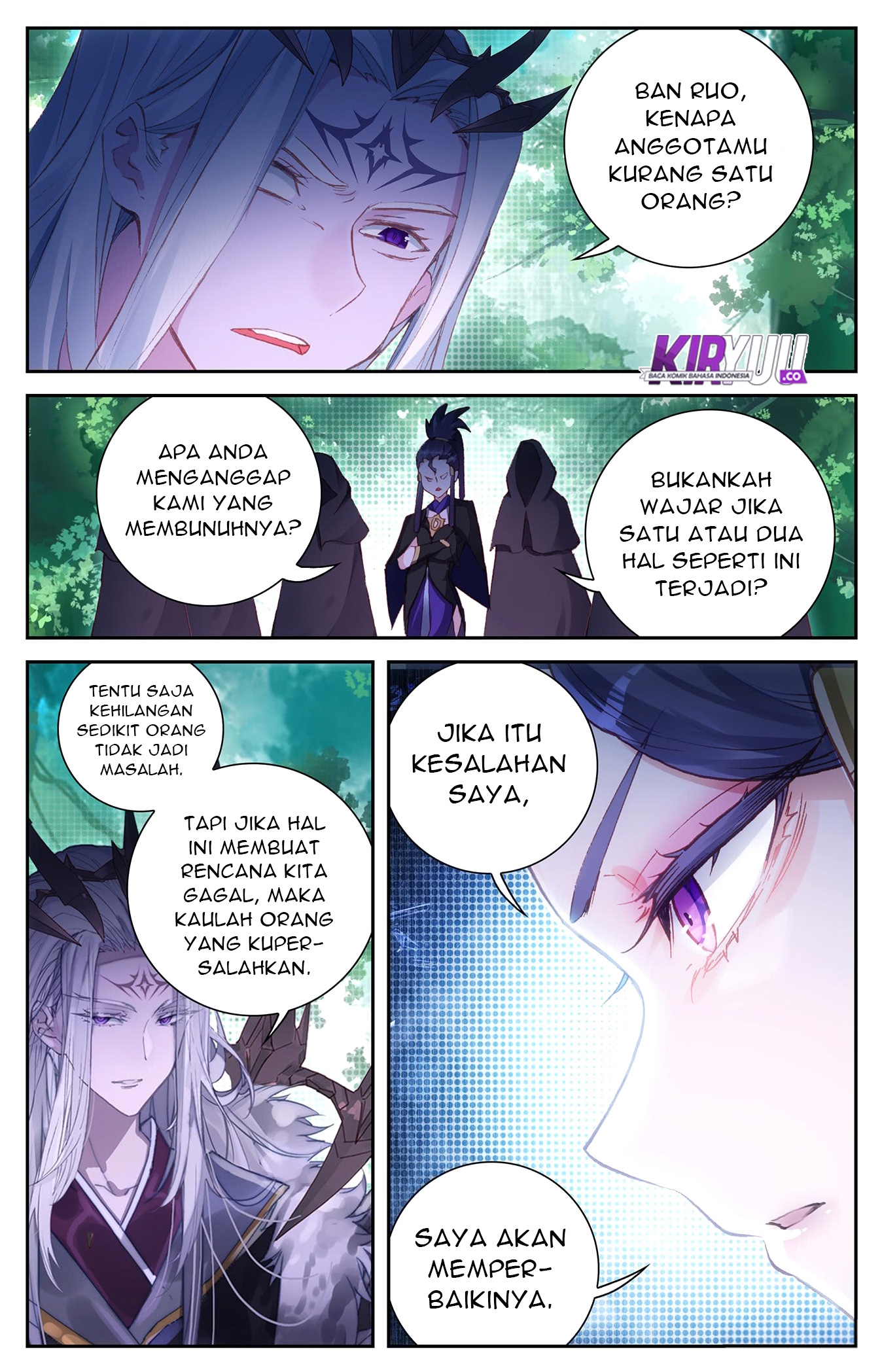 The Heaven List Chapter 18 Gambar 5