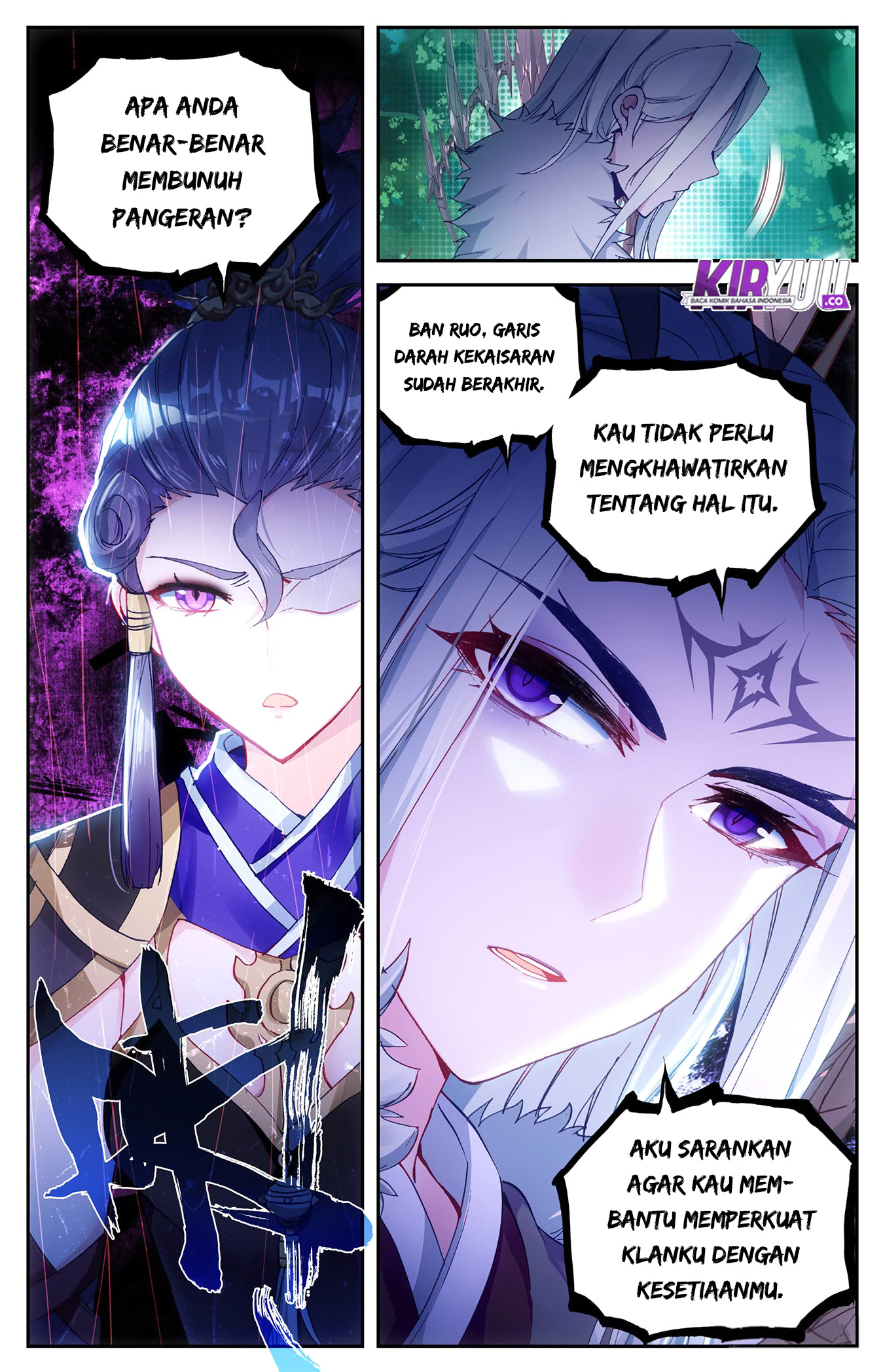 The Heaven List Chapter 18 Gambar 7