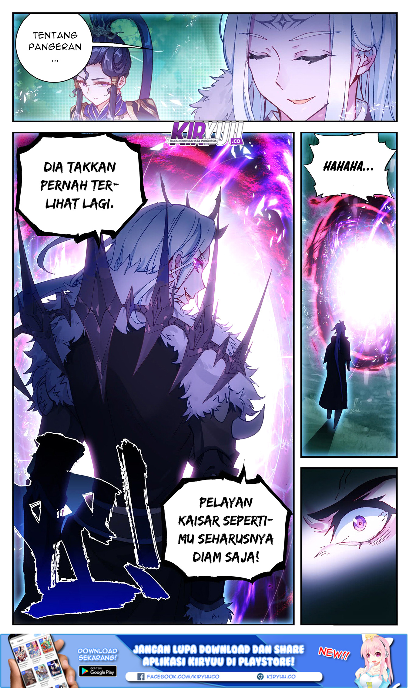 The Heaven List Chapter 18 Gambar 8