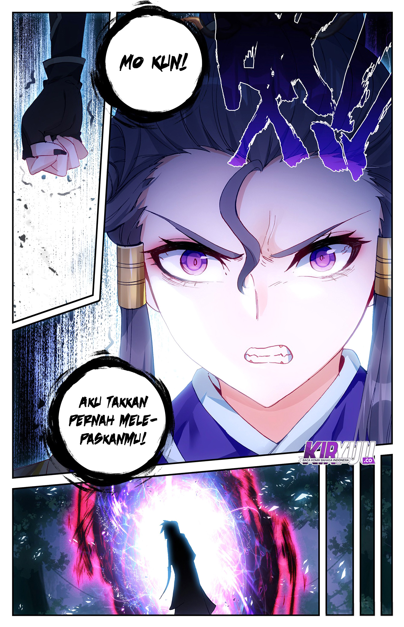The Heaven List Chapter 18 Gambar 9