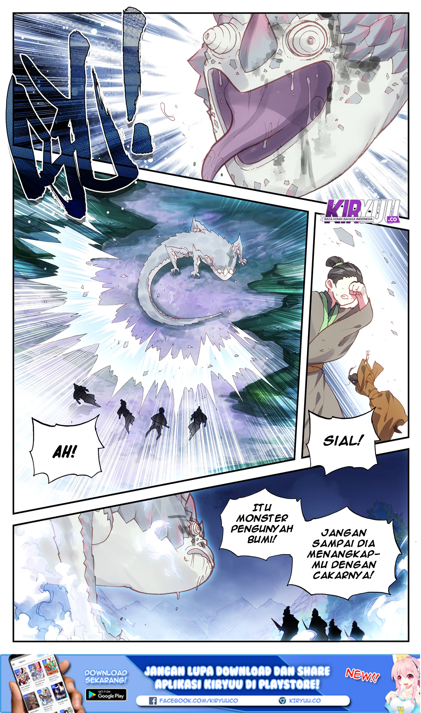 The Heaven List Chapter 18 Gambar 12