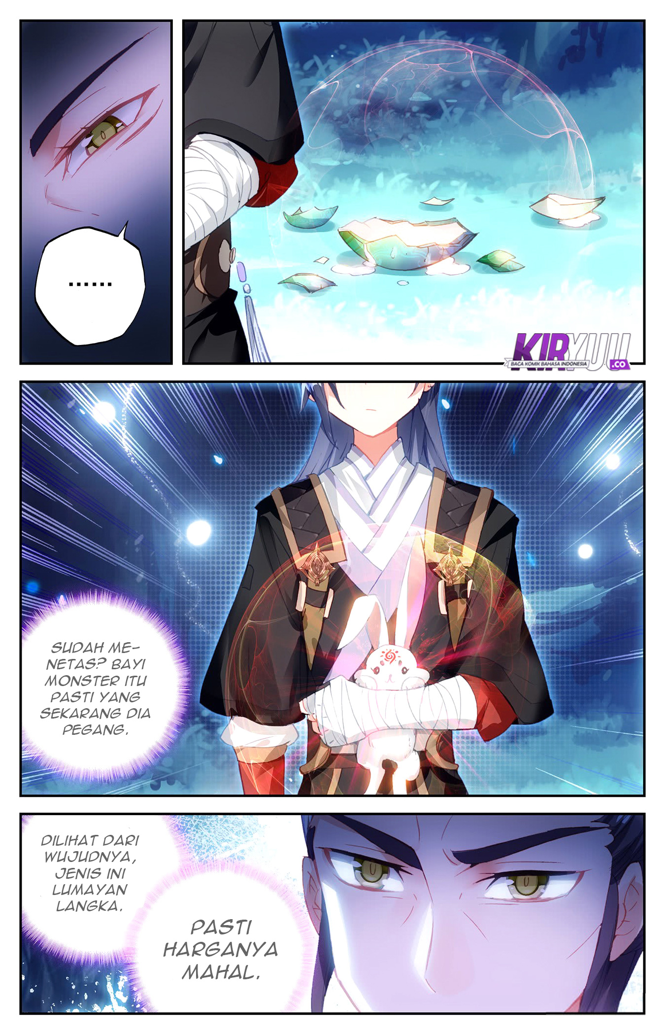 The Heaven List Chapter 19.5 Gambar 4