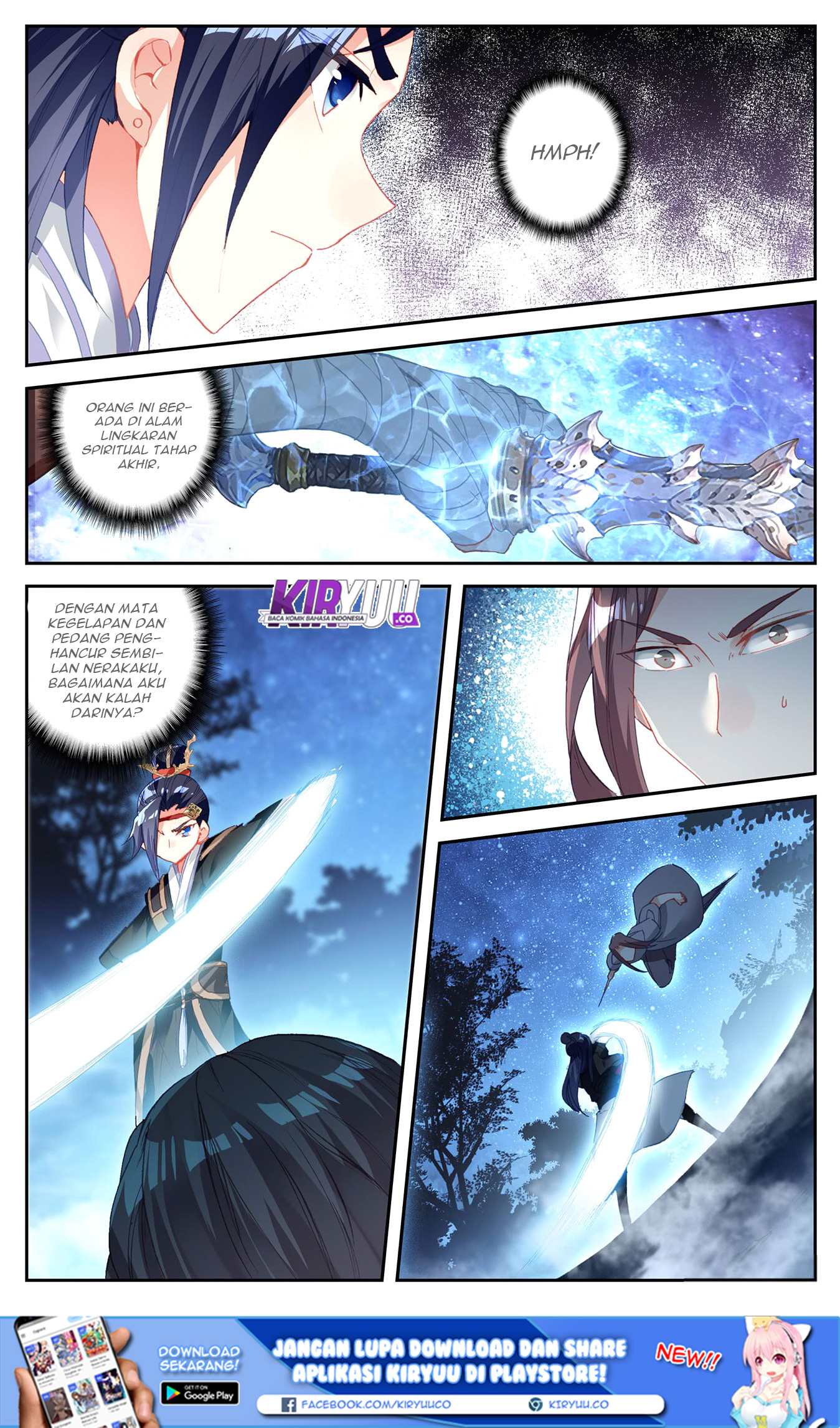 The Heaven List Chapter 19.5 Gambar 8