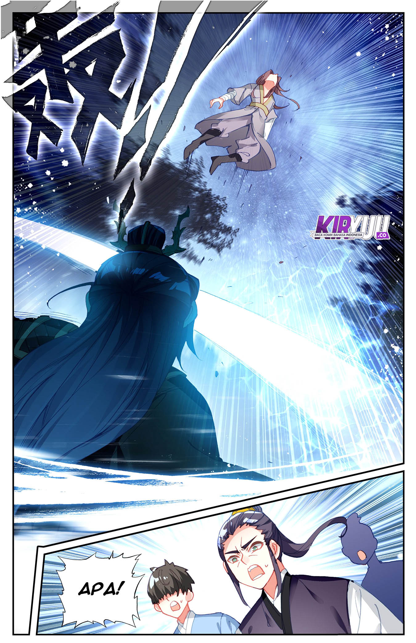 The Heaven List Chapter 19.5 Gambar 9
