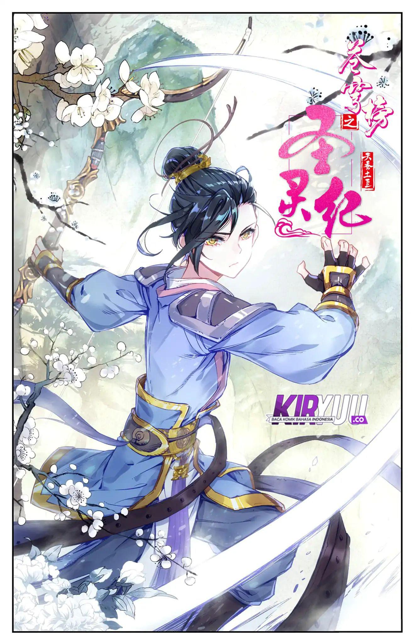 The Heaven List Chapter 20 Gambar 2