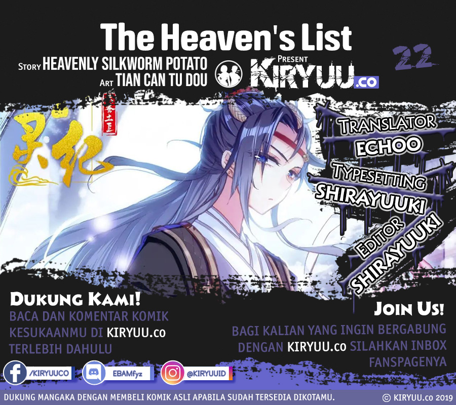 The Heaven List Chapter 22 Gambar 1
