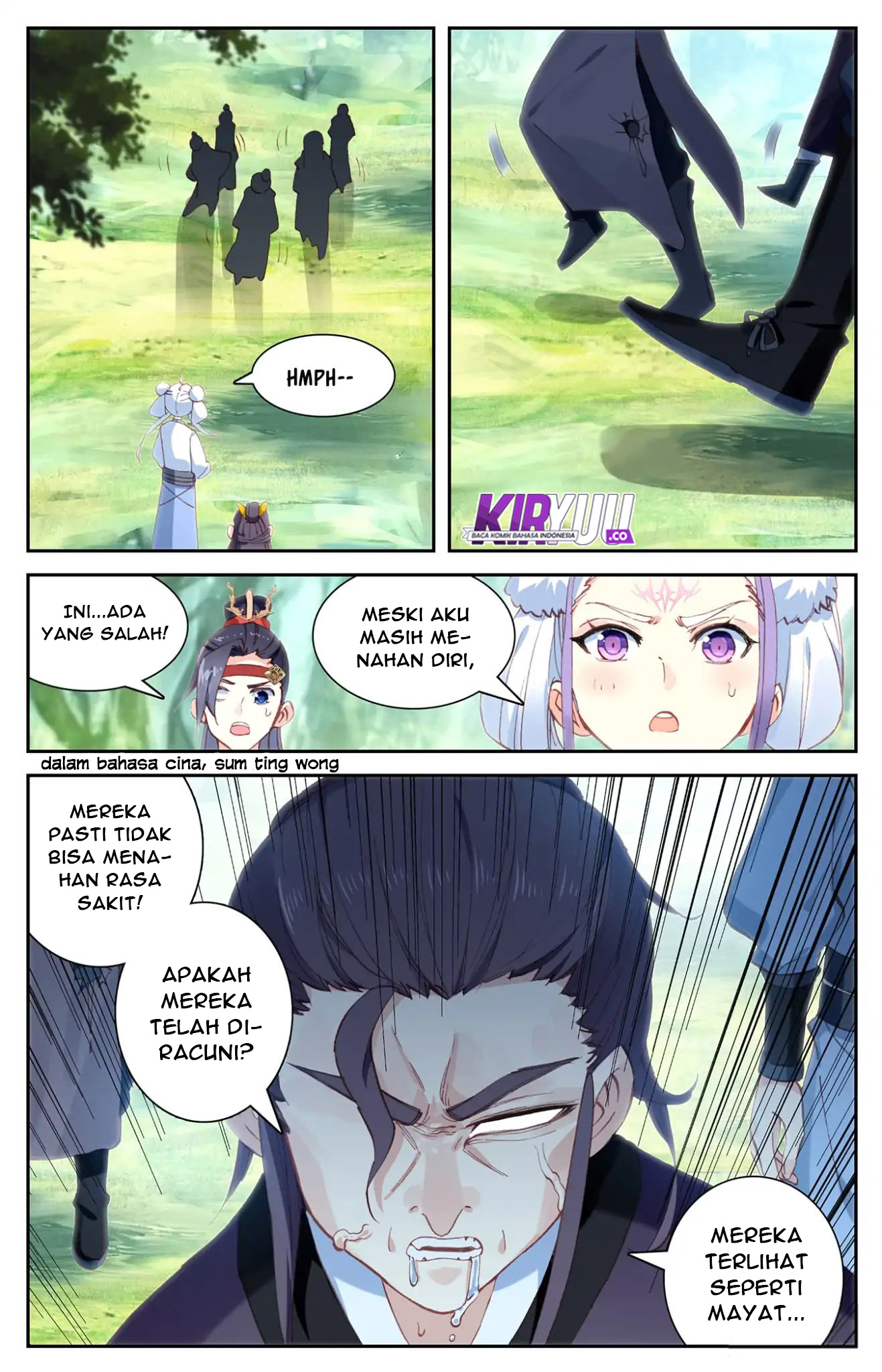 The Heaven List Chapter 22 Gambar 4