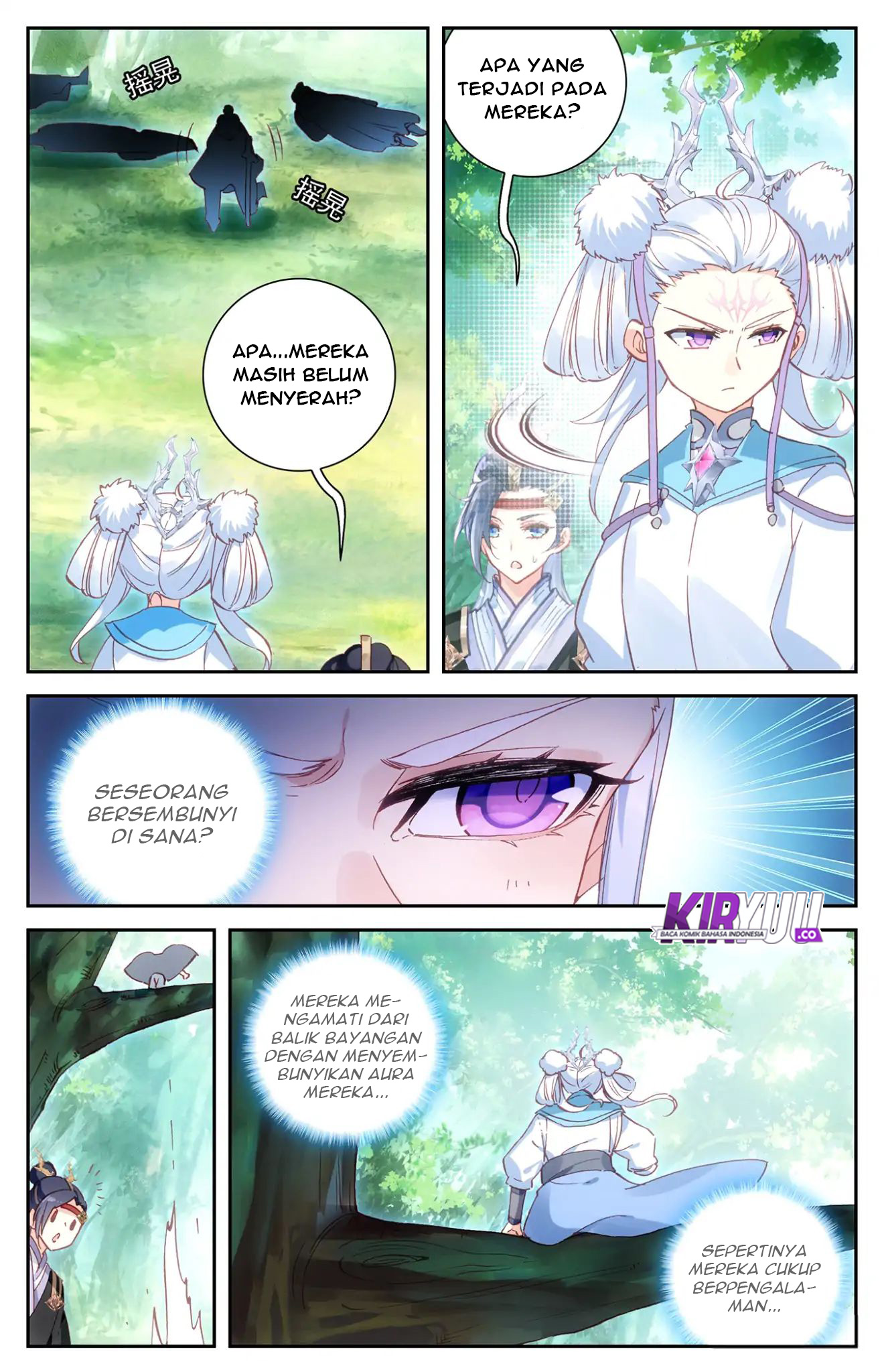 The Heaven List Chapter 22 Gambar 7
