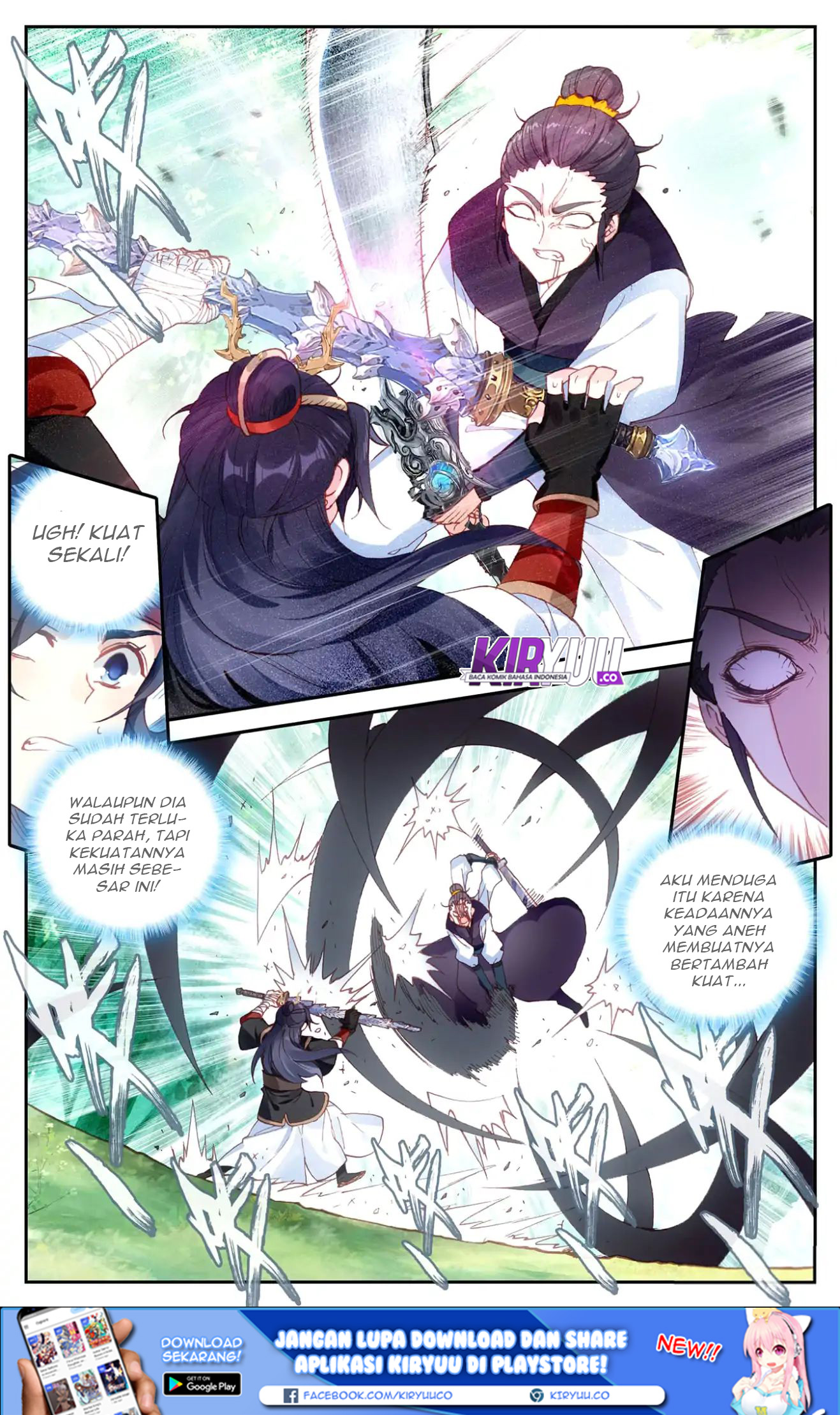 The Heaven List Chapter 22 Gambar 9