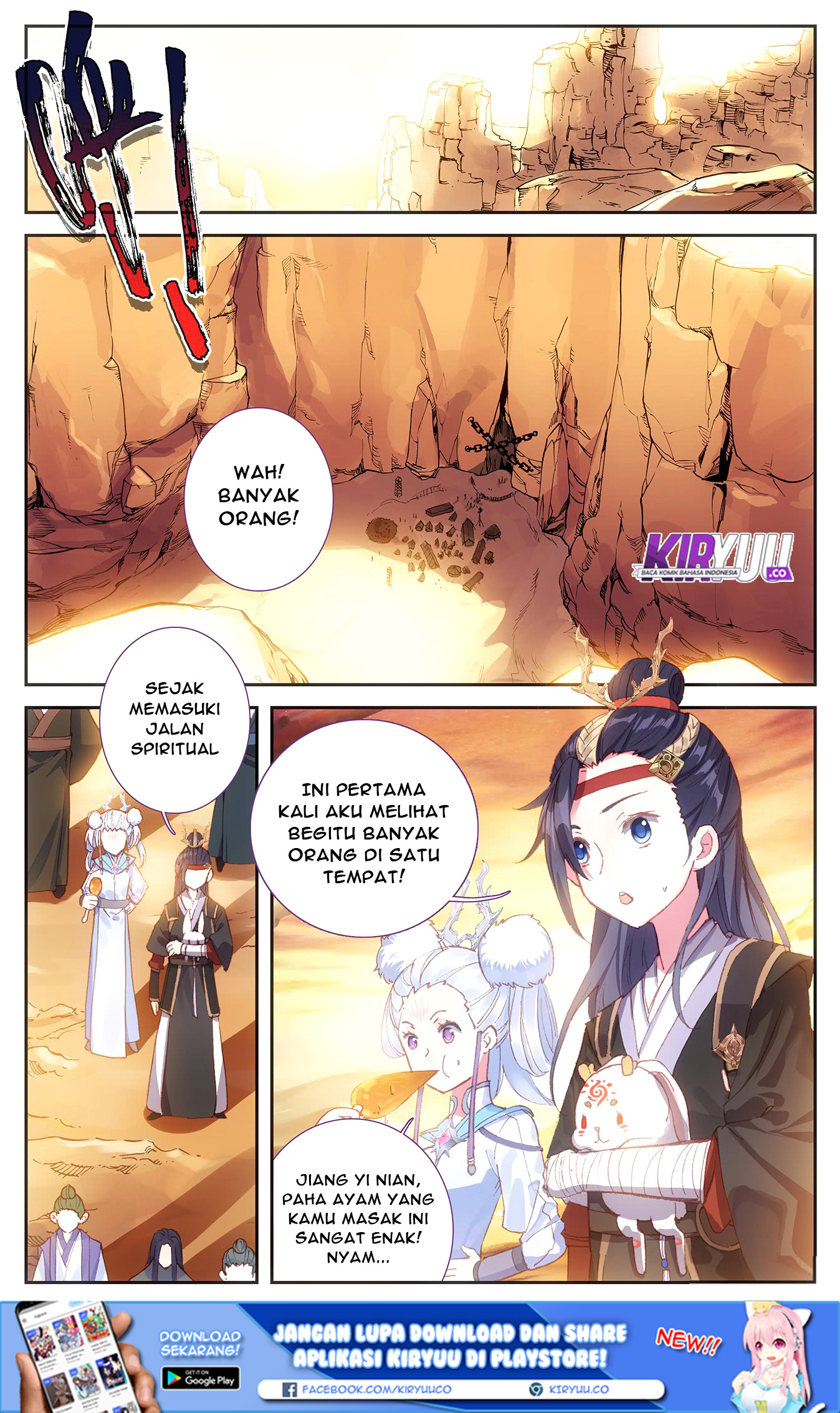 The Heaven List Chapter 24 Gambar 3