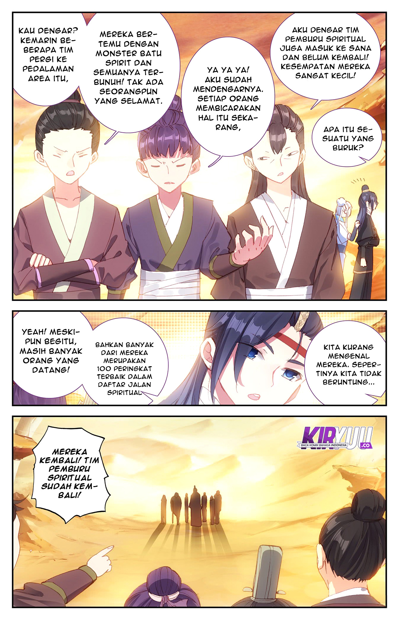 The Heaven List Chapter 24 Gambar 4