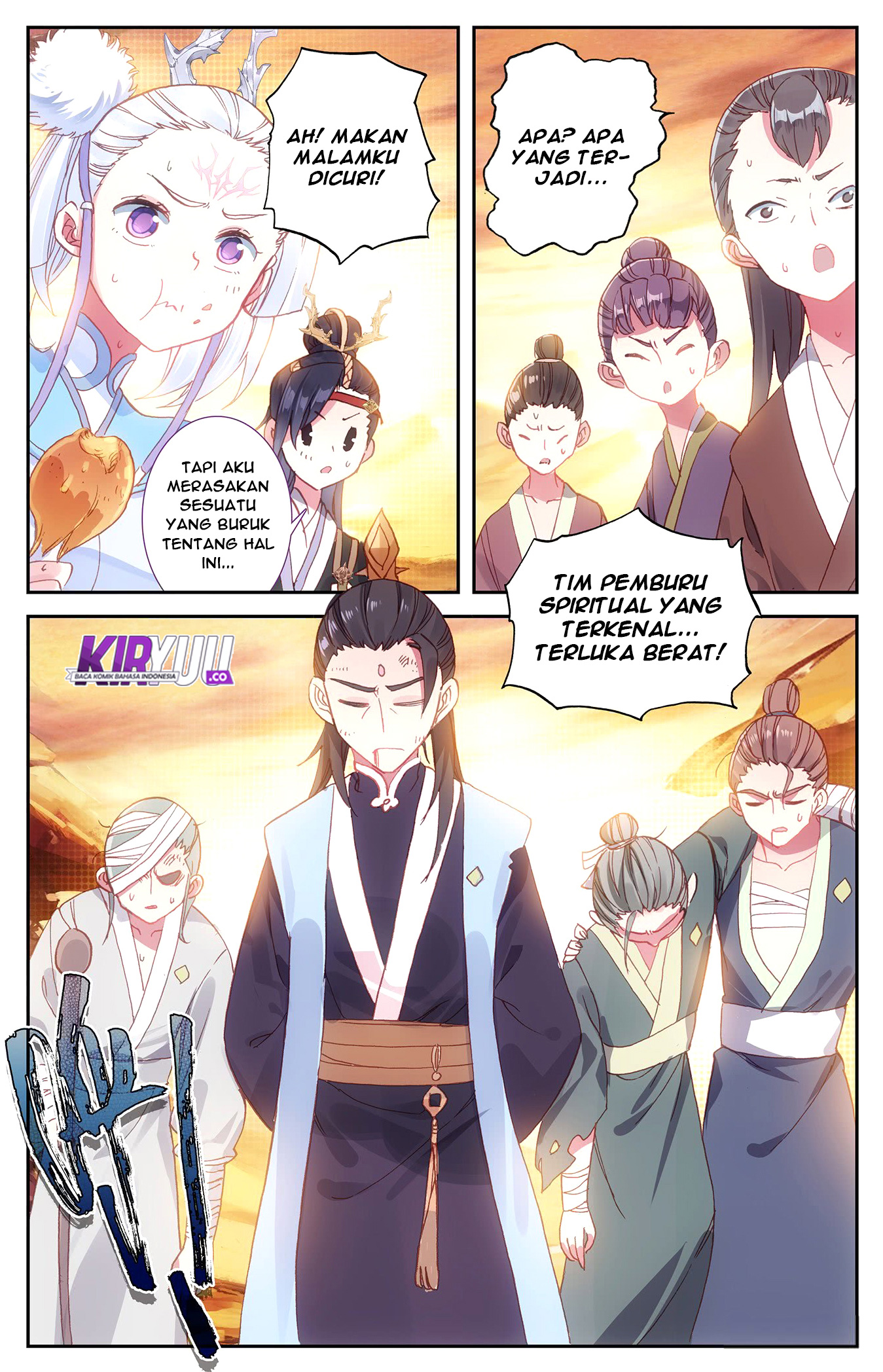 The Heaven List Chapter 24 Gambar 5