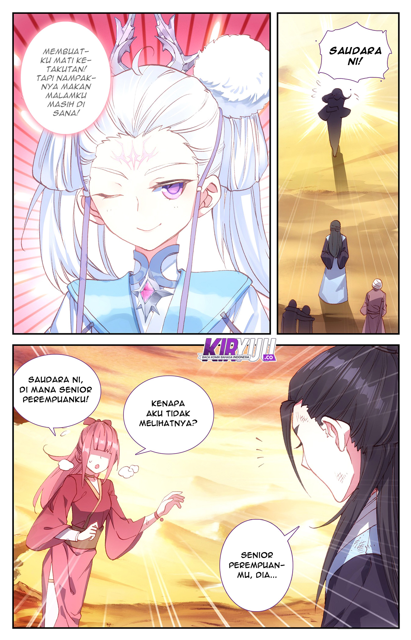The Heaven List Chapter 24 Gambar 7