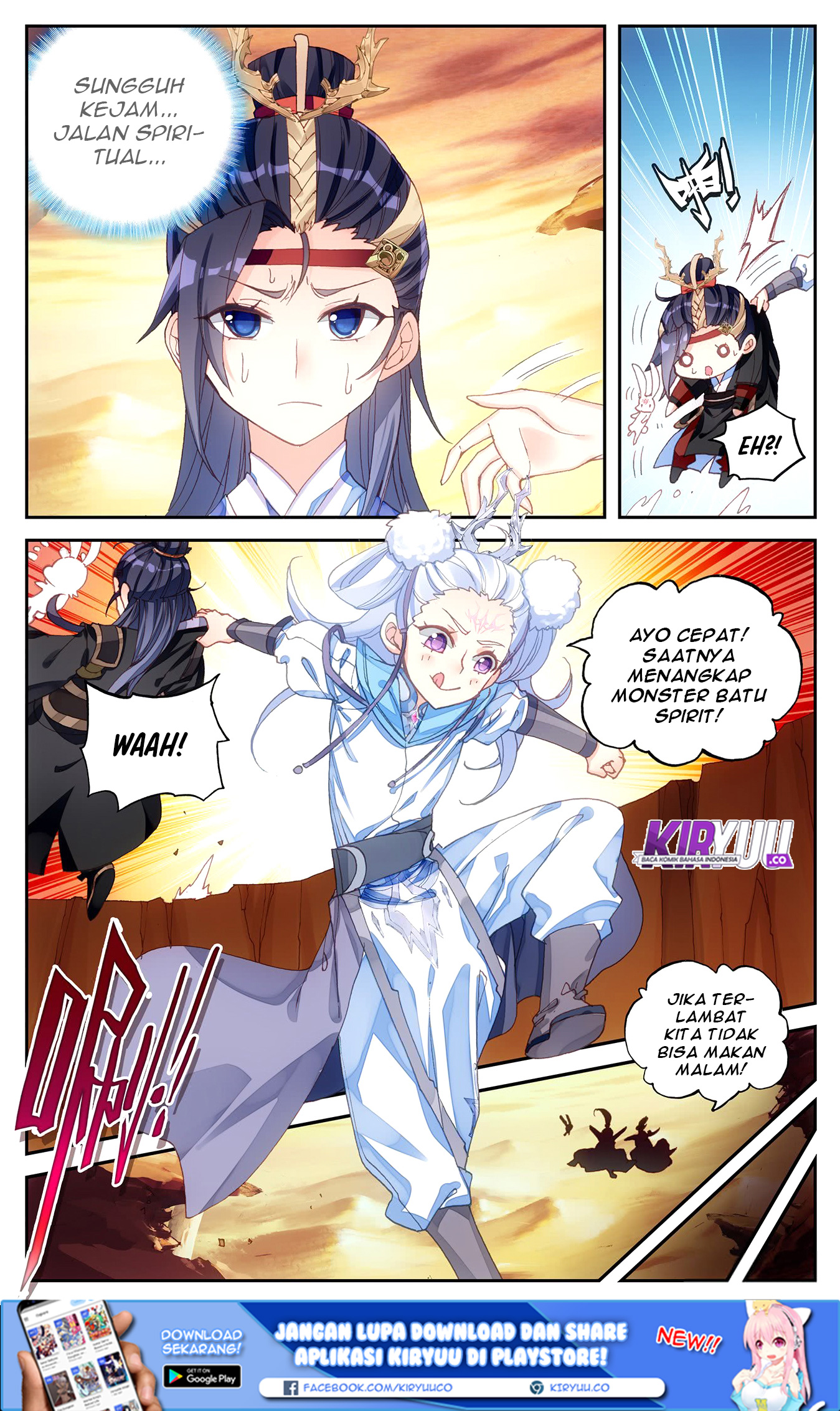 The Heaven List Chapter 24 Gambar 9