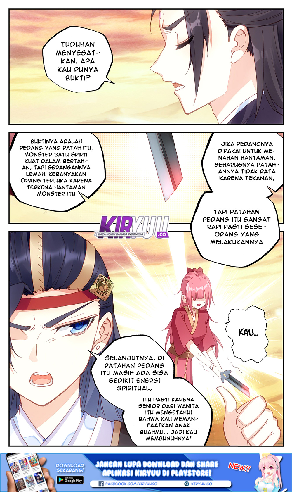 The Heaven List Chapter 28.5 Gambar 3