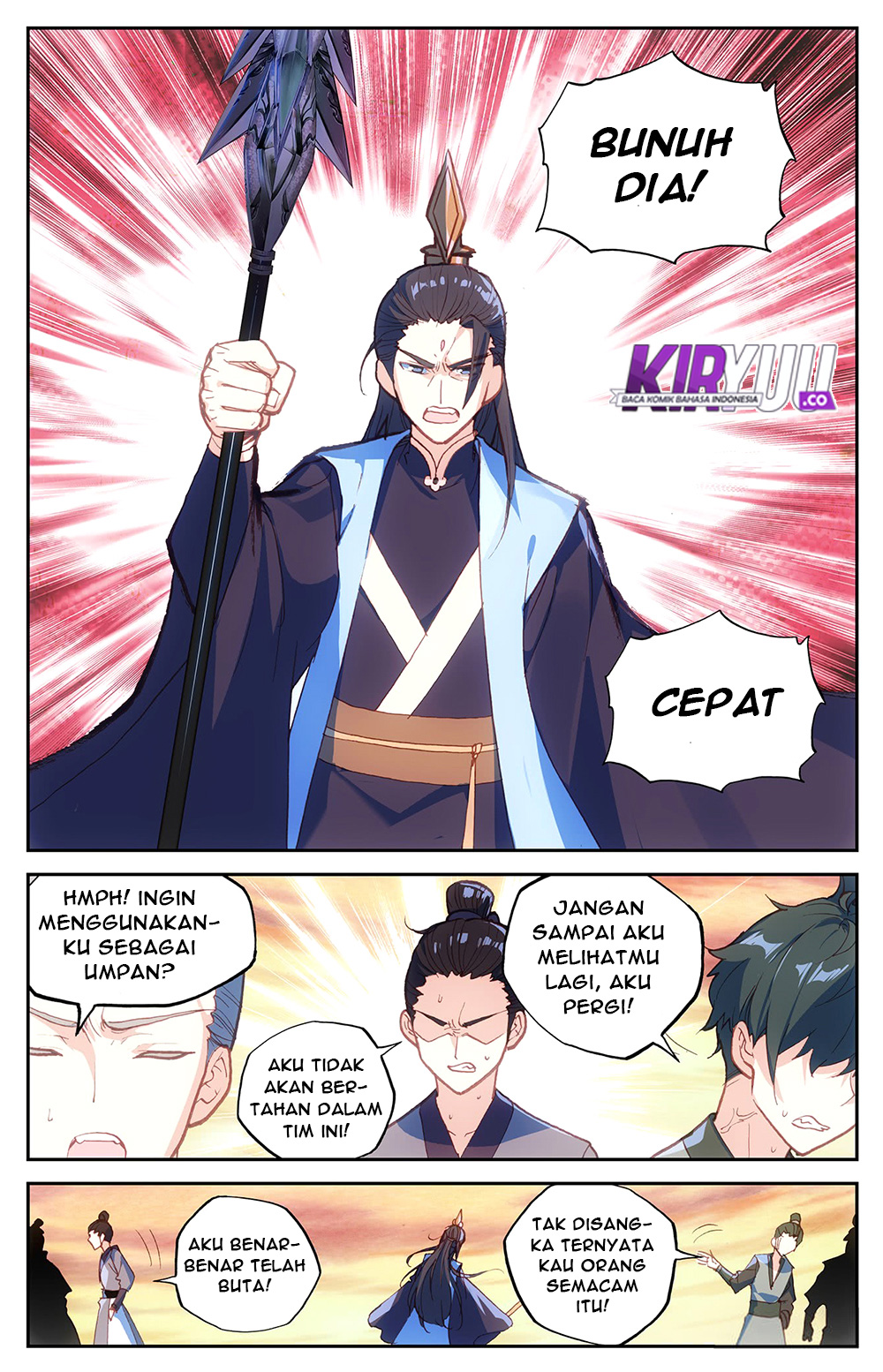 The Heaven List Chapter 28.5 Gambar 4