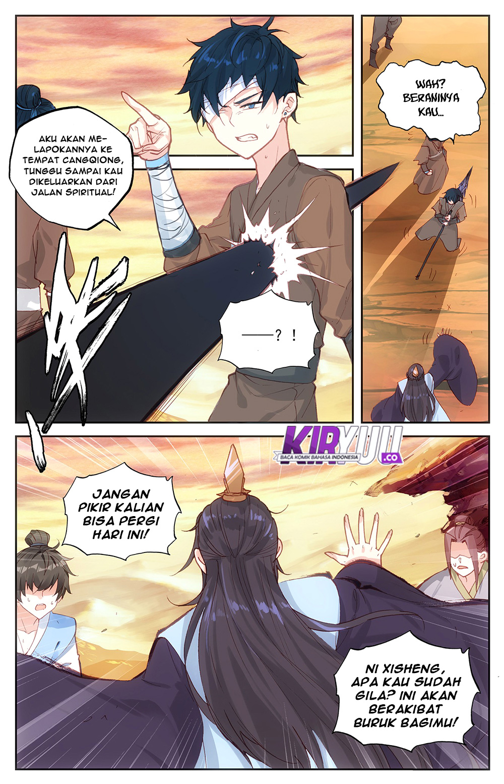 The Heaven List Chapter 28.5 Gambar 5