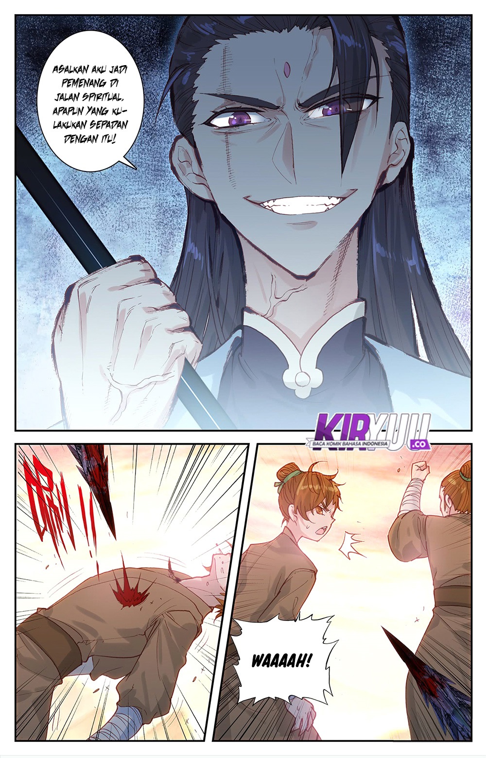 The Heaven List Chapter 28.5 Gambar 6